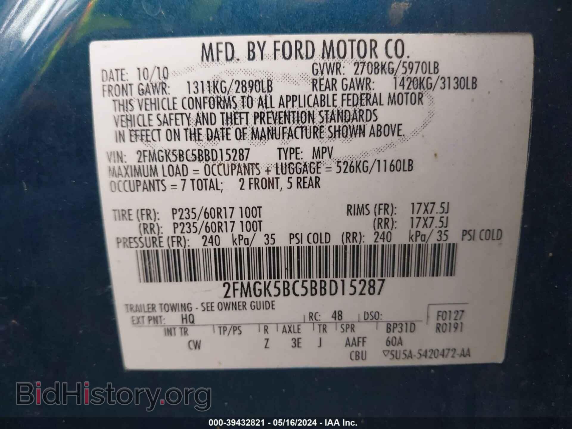 2011 FORD FLEX - VIN: 2FMGK5BC5BBD15287 - Photo 9