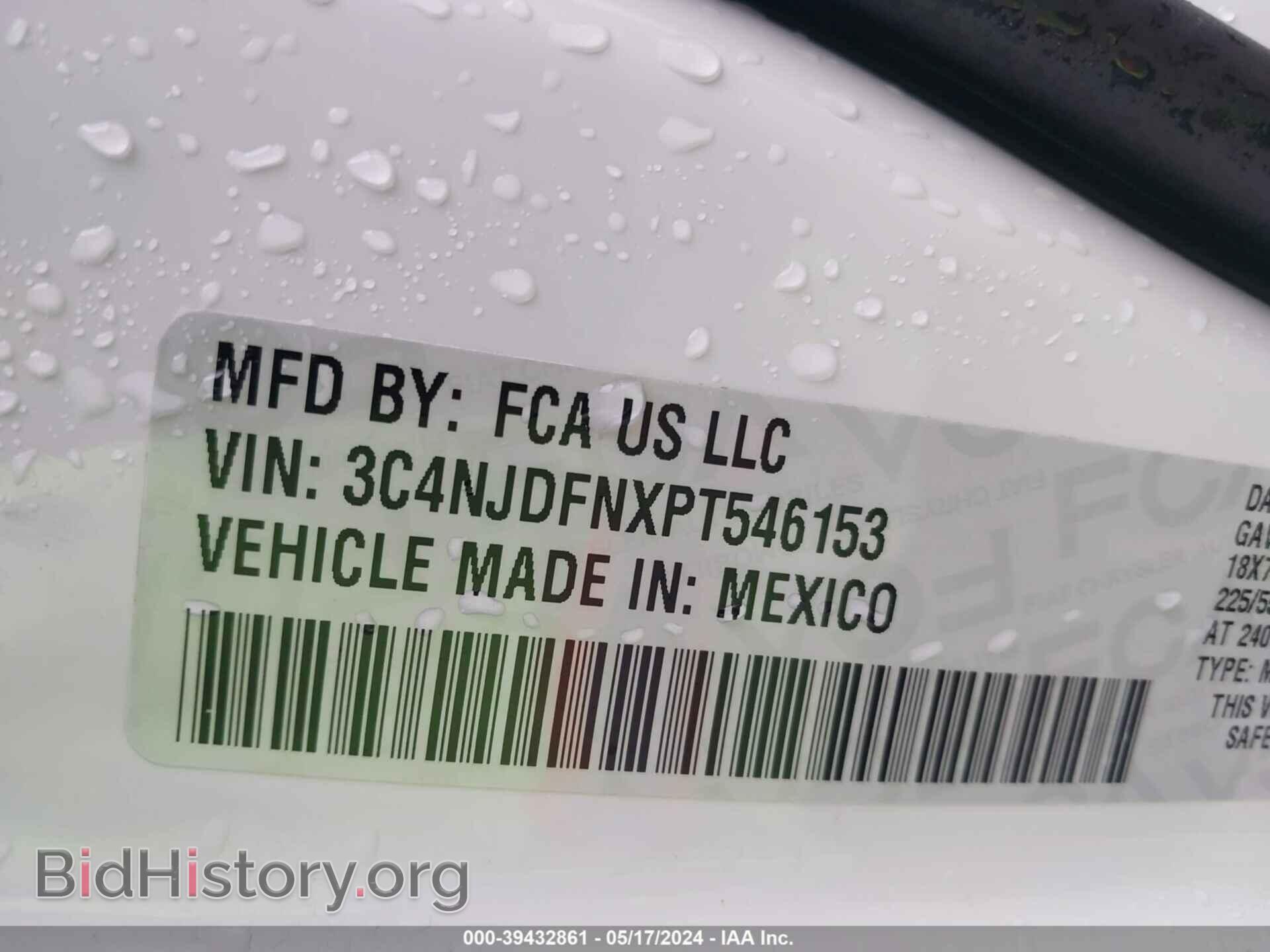 2023 JEEP COMPASS - VIN: 3C4NJDFNXPT546153 - Фото 9