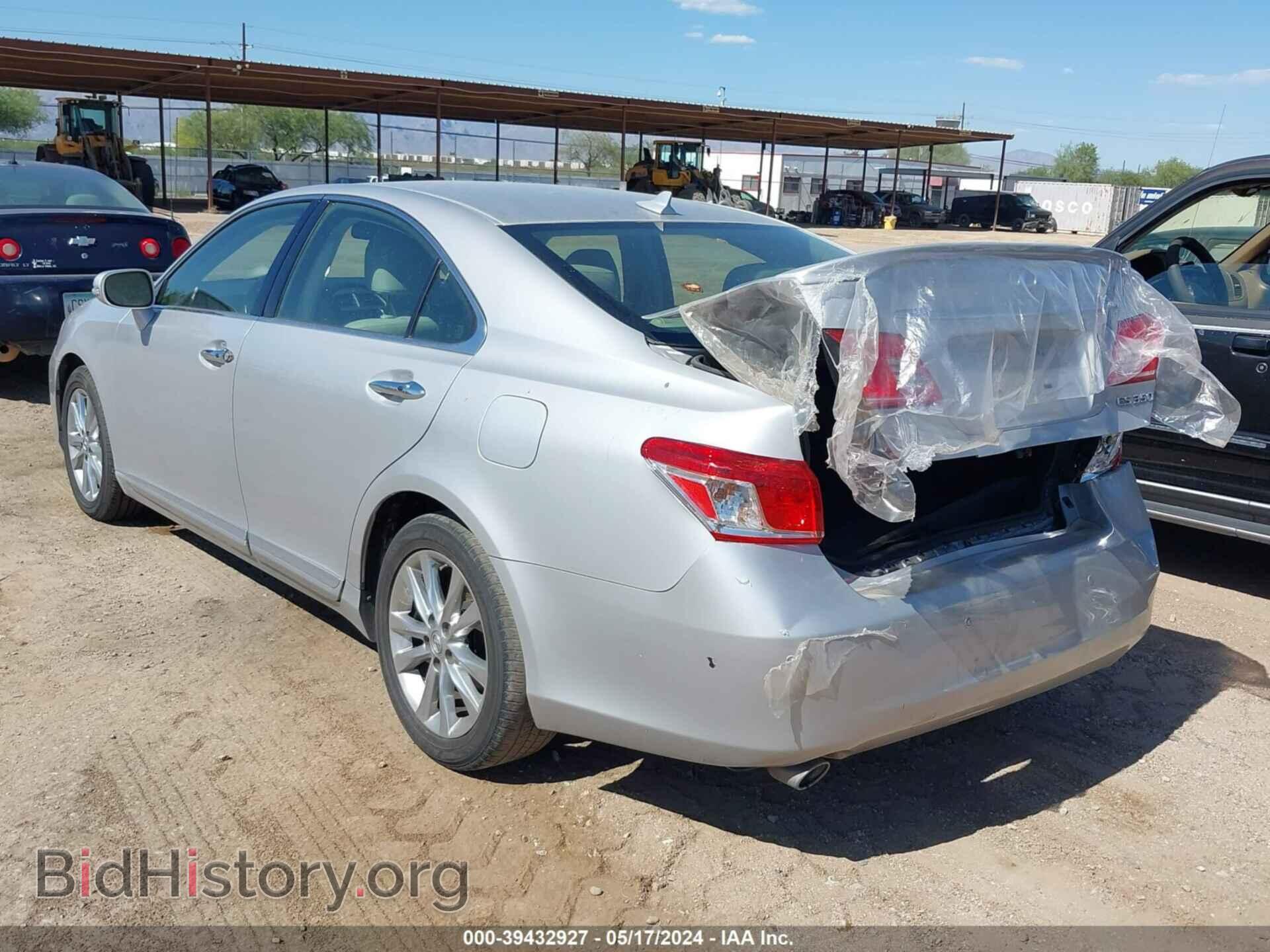2012 LEXUS ES 350 - VIN: JTHBK1EG7C2494136 - Фото 3