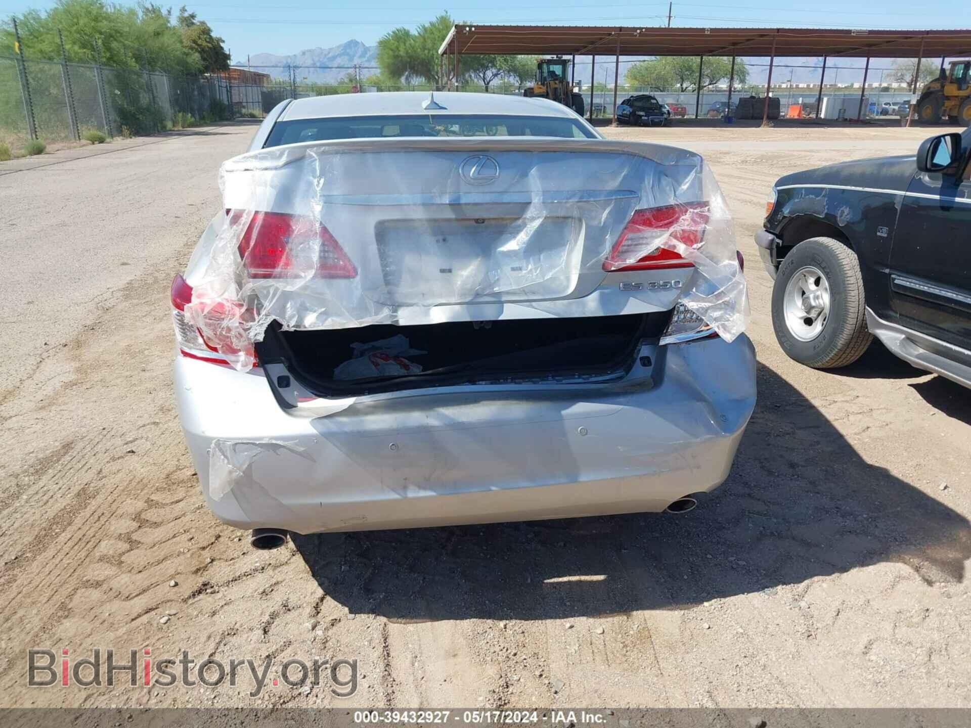 2012 LEXUS ES 350 - VIN: JTHBK1EG7C2494136 - Фото 6