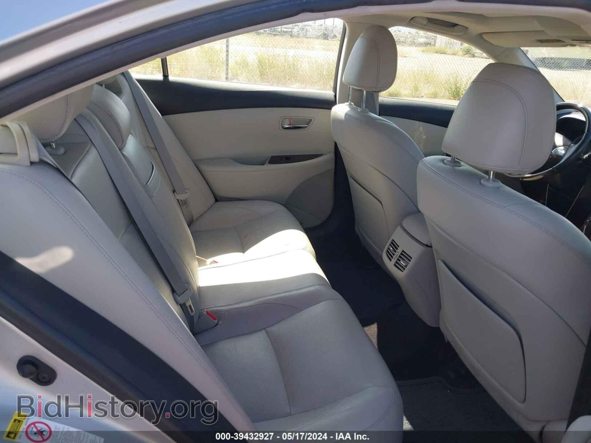 2012 LEXUS ES 350 - VIN: JTHBK1EG7C2494136 - Фото 8