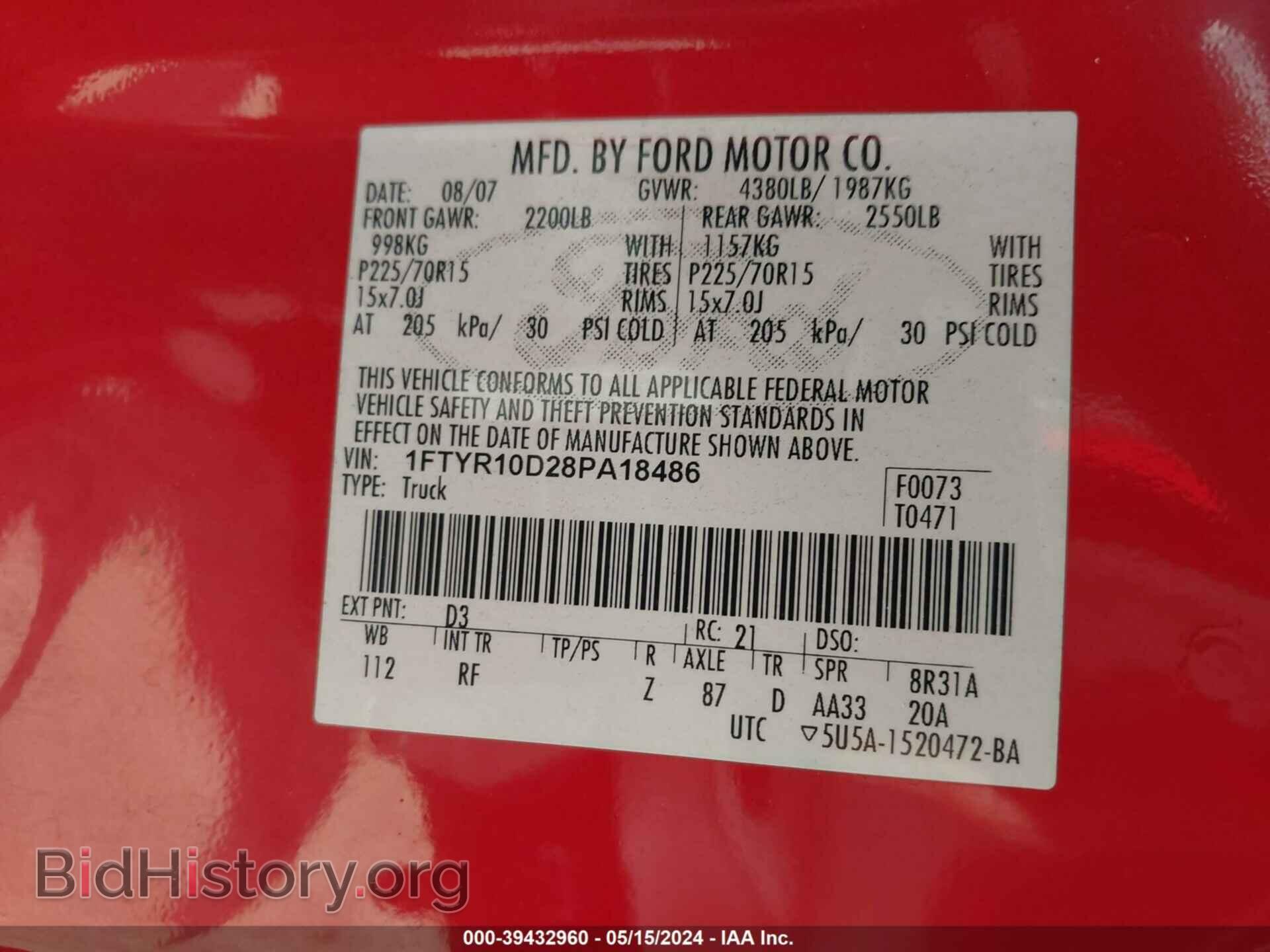 2008 FORD RANGER - VIN: 1FTYR10D28PA18486 - Фото 9
