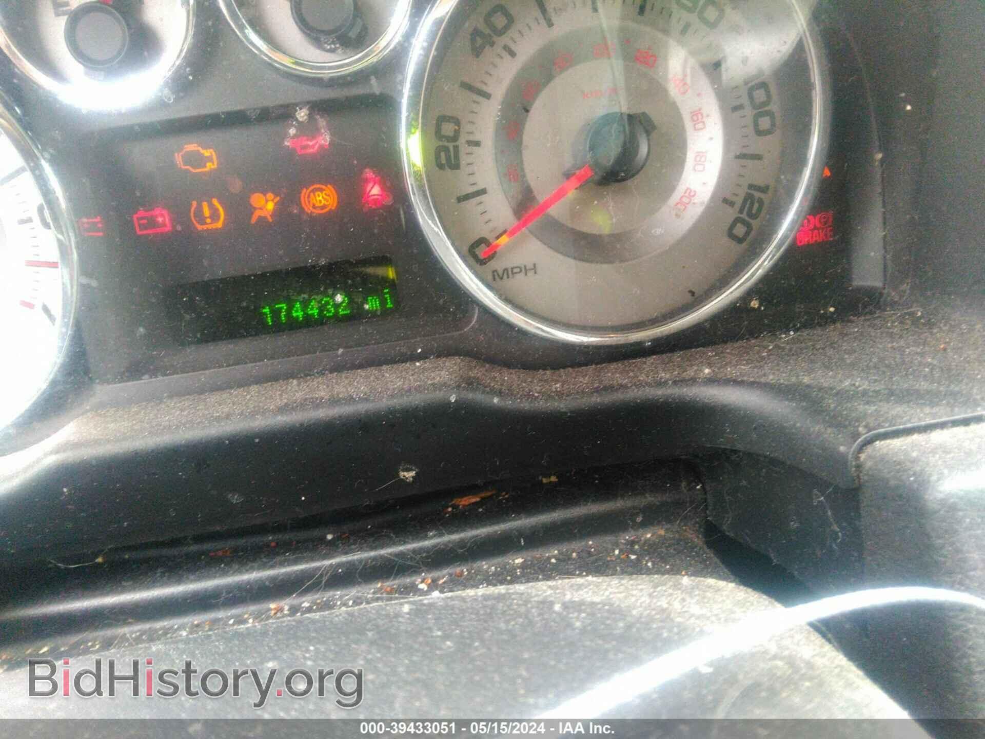 2009 FORD EDGE - VIN: 2FMDK39C89BA92332 - Фото 7