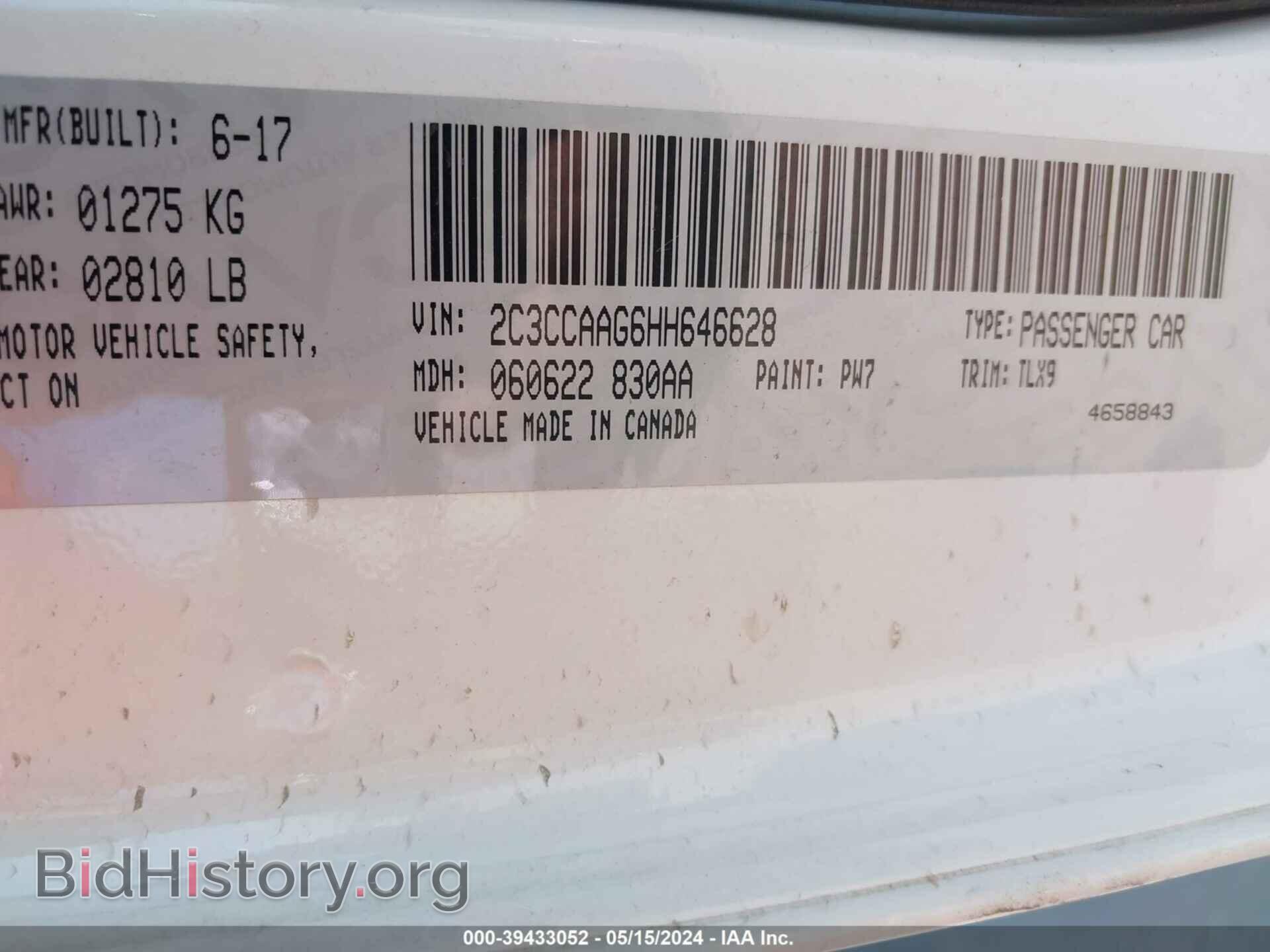 2017 CHRYSLER 300 - VIN: 2C3CCAAG6HH646628 - Фото 9
