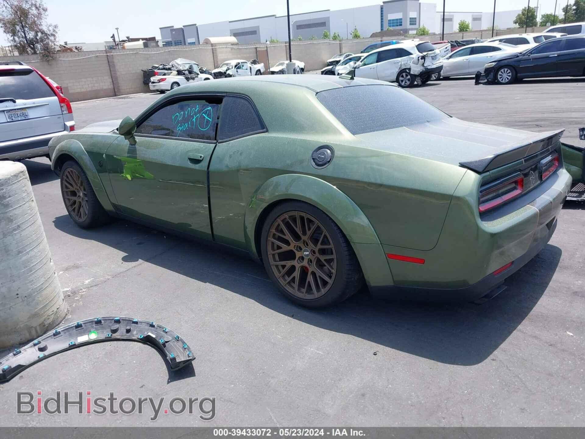 2019 DODGE CHALLENGER - VIN: 2C3CDZC97KH524281 - Фото 3