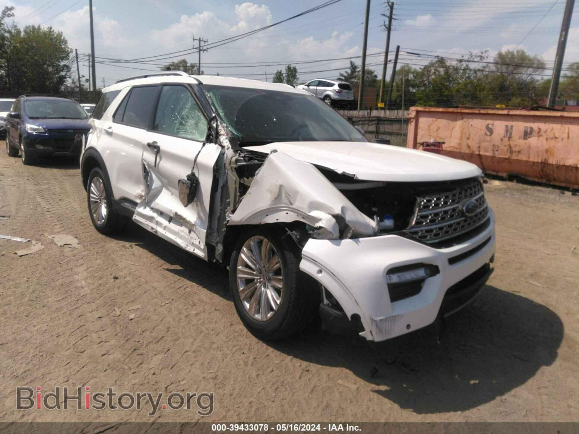 Photo 1FMSK8FH8PGB09558 - FORD EXPLORER 2023
