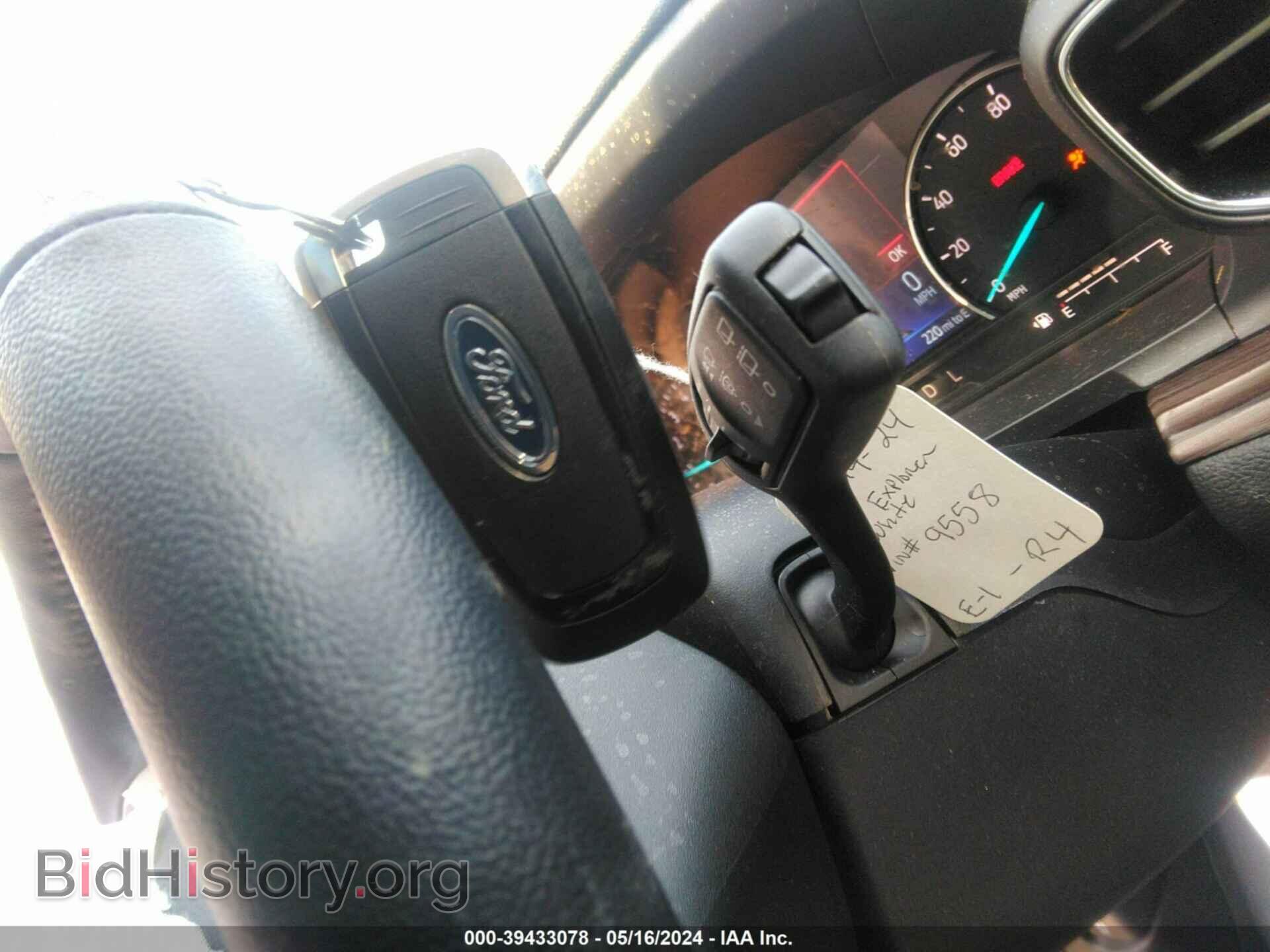 2023 FORD EXPLORER - VIN: 1FMSK8FH8PGB09558 - Photo 11