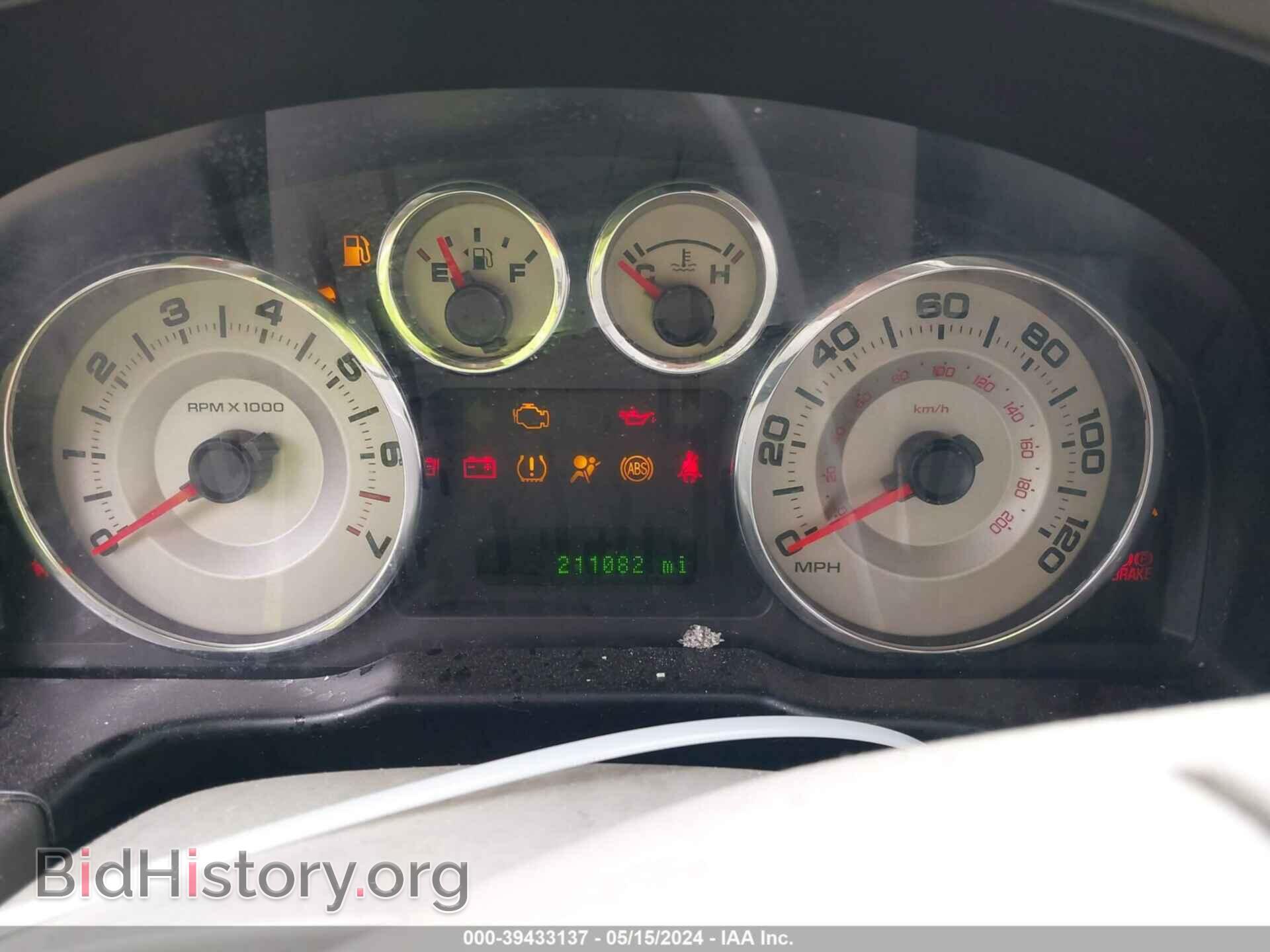 2009 FORD EDGE - VIN: 2FMDK38C39BA66321 - Фото 7