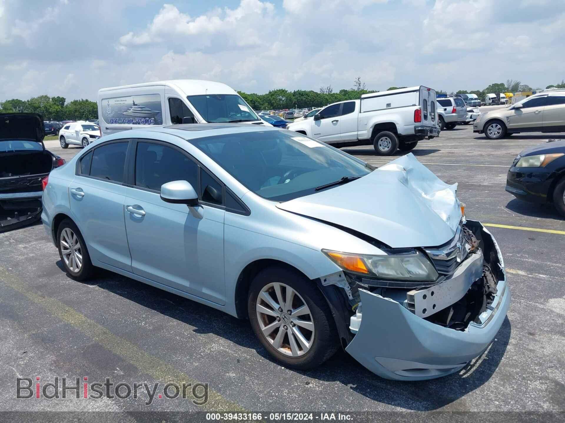Фотография 19XFB2F83CE061321 - HONDA CIVIC 2012