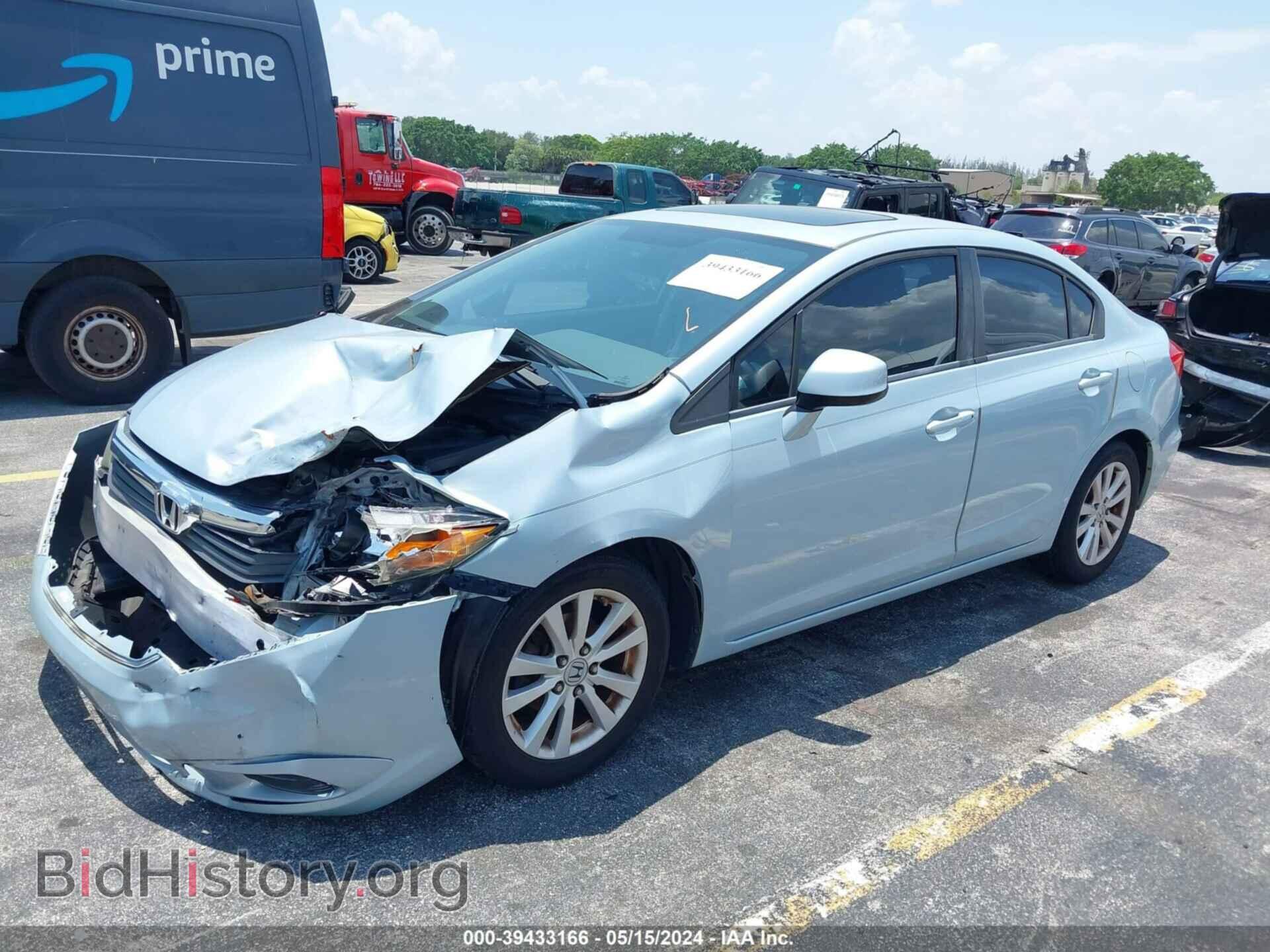 2012 HONDA CIVIC - VIN: 19XFB2F83CE061321 - Photo 2