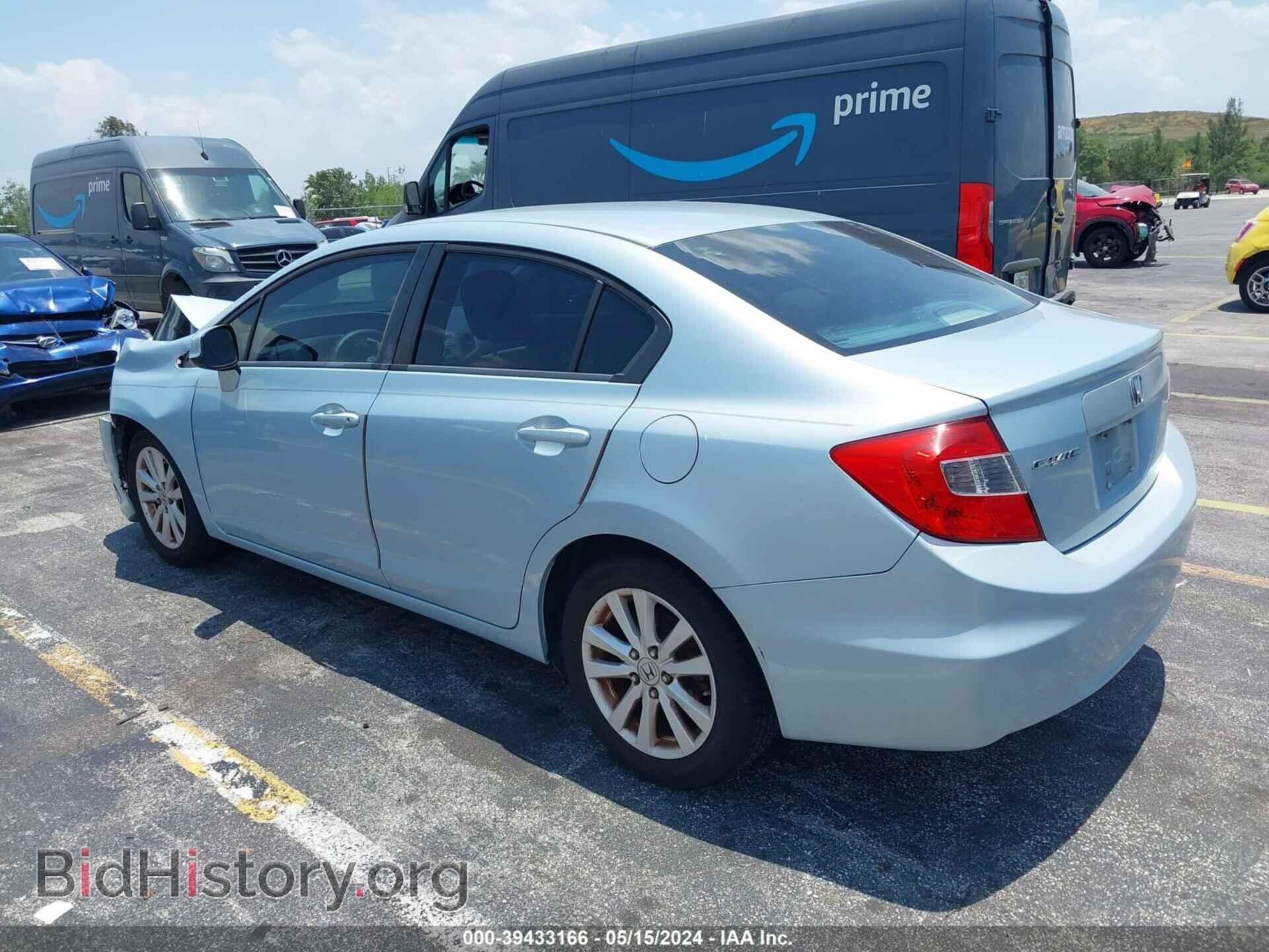 2012 HONDA CIVIC - VIN: 19XFB2F83CE061321 - Photo 3