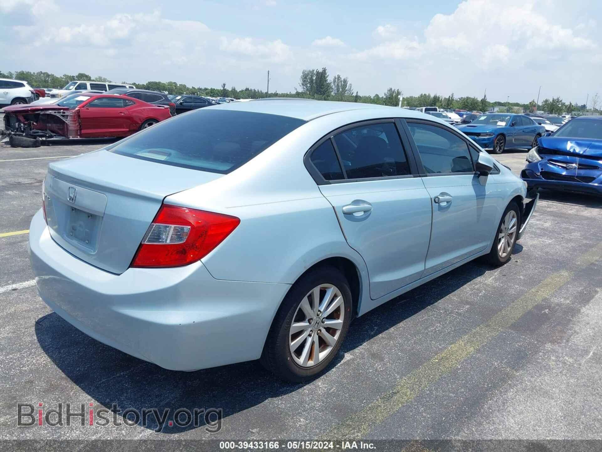 2012 HONDA CIVIC - VIN: 19XFB2F83CE061321 - Photo 4