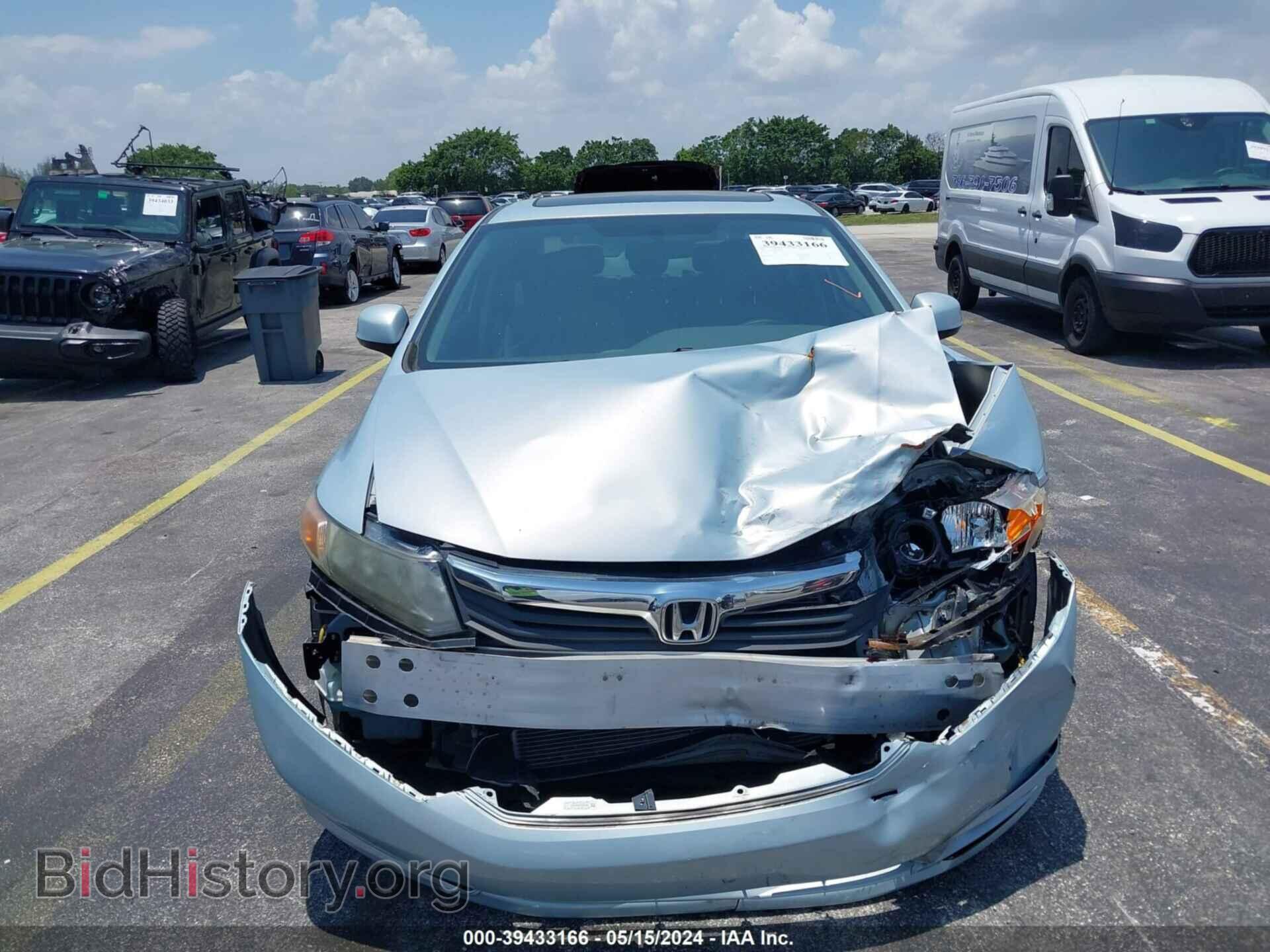 2012 HONDA CIVIC - VIN: 19XFB2F83CE061321 - Photo 6