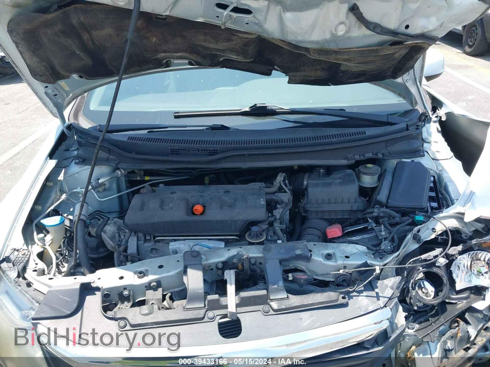 2012 HONDA CIVIC - VIN: 19XFB2F83CE061321 - Photo 10