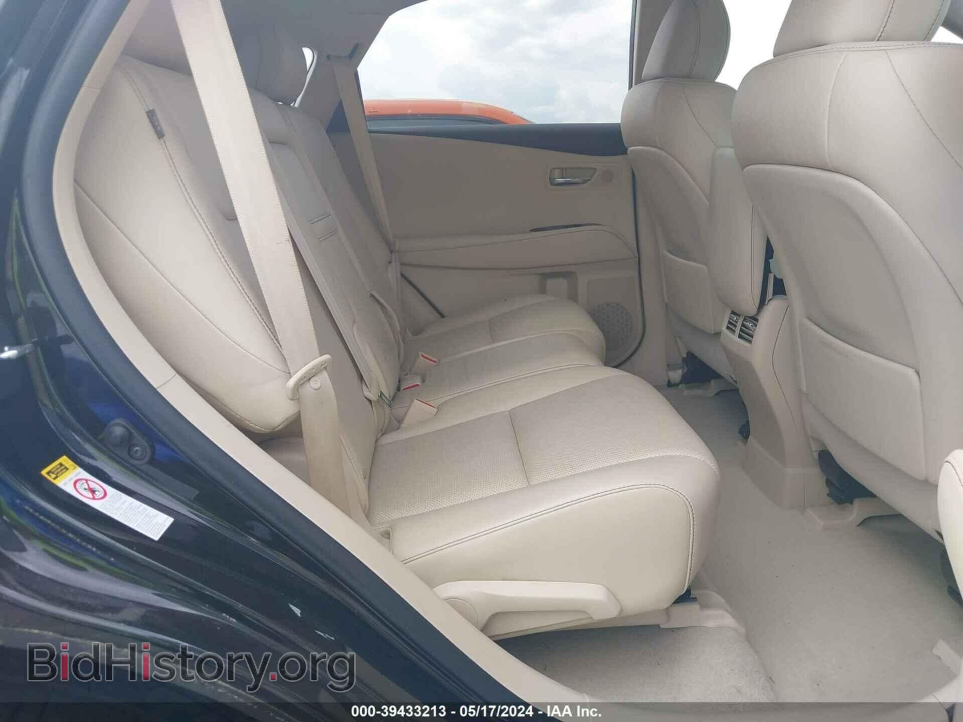 2015 LEXUS RX 350 - VIN: 2T2BK1BAXFC257367 - Фото 8