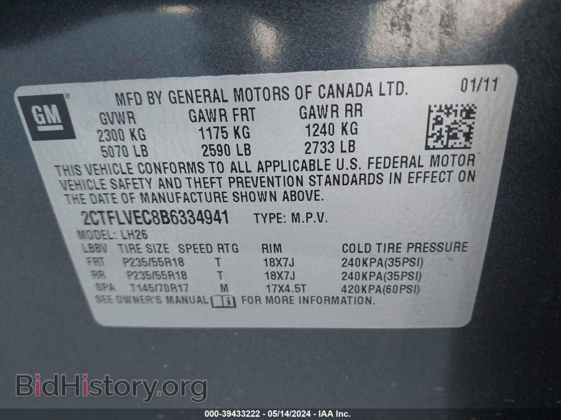 2011 GMC TERRAIN - VIN: 2CTFLVEC8B6334941 - Photo 9