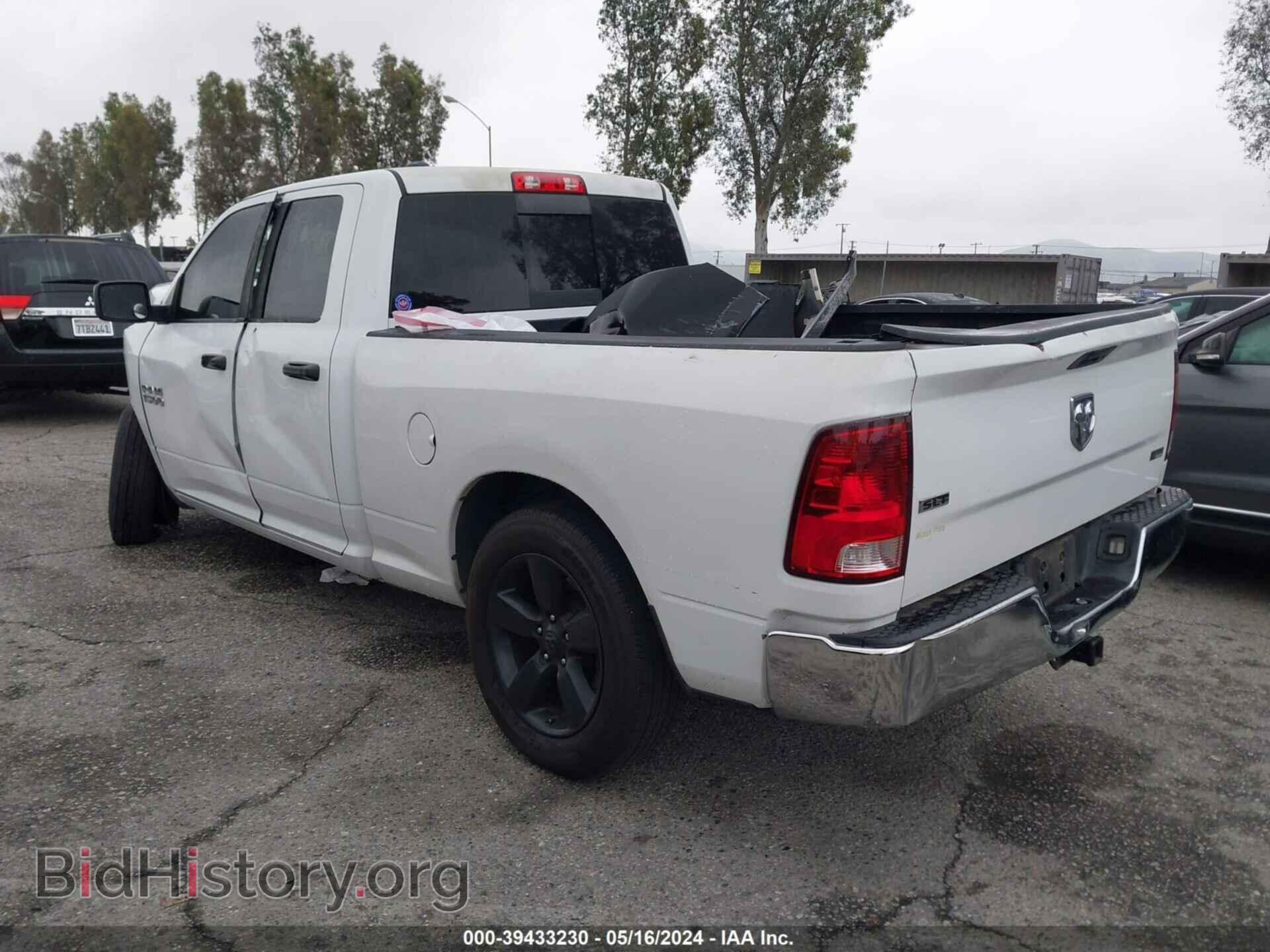 2013 RAM 1500 - VIN: 1C6RR6GP7DS603872 - Фото 3