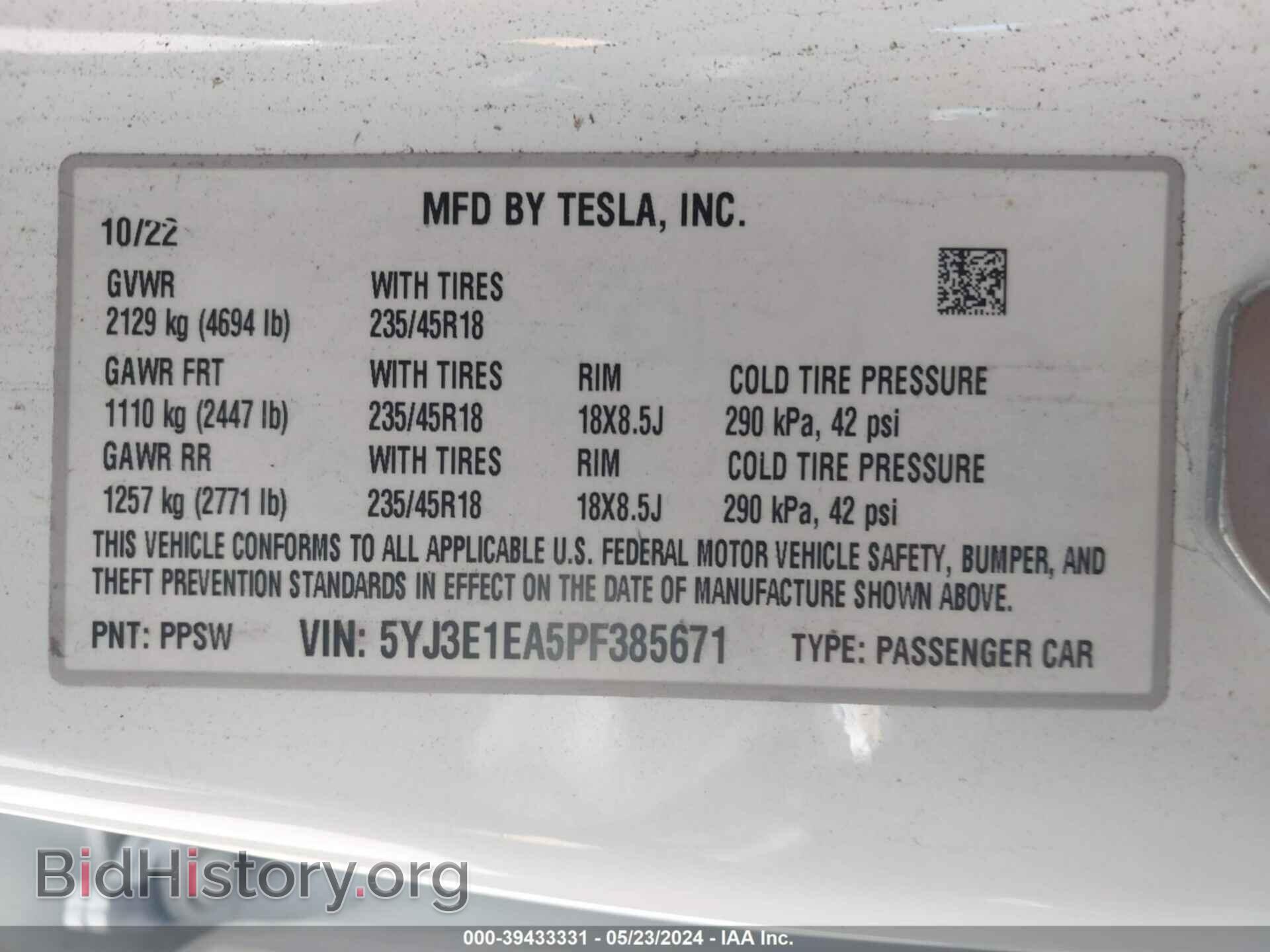 2023 TESLA MODEL 3 - VIN: 5YJ3E1EA5PF385671 - Фото 9