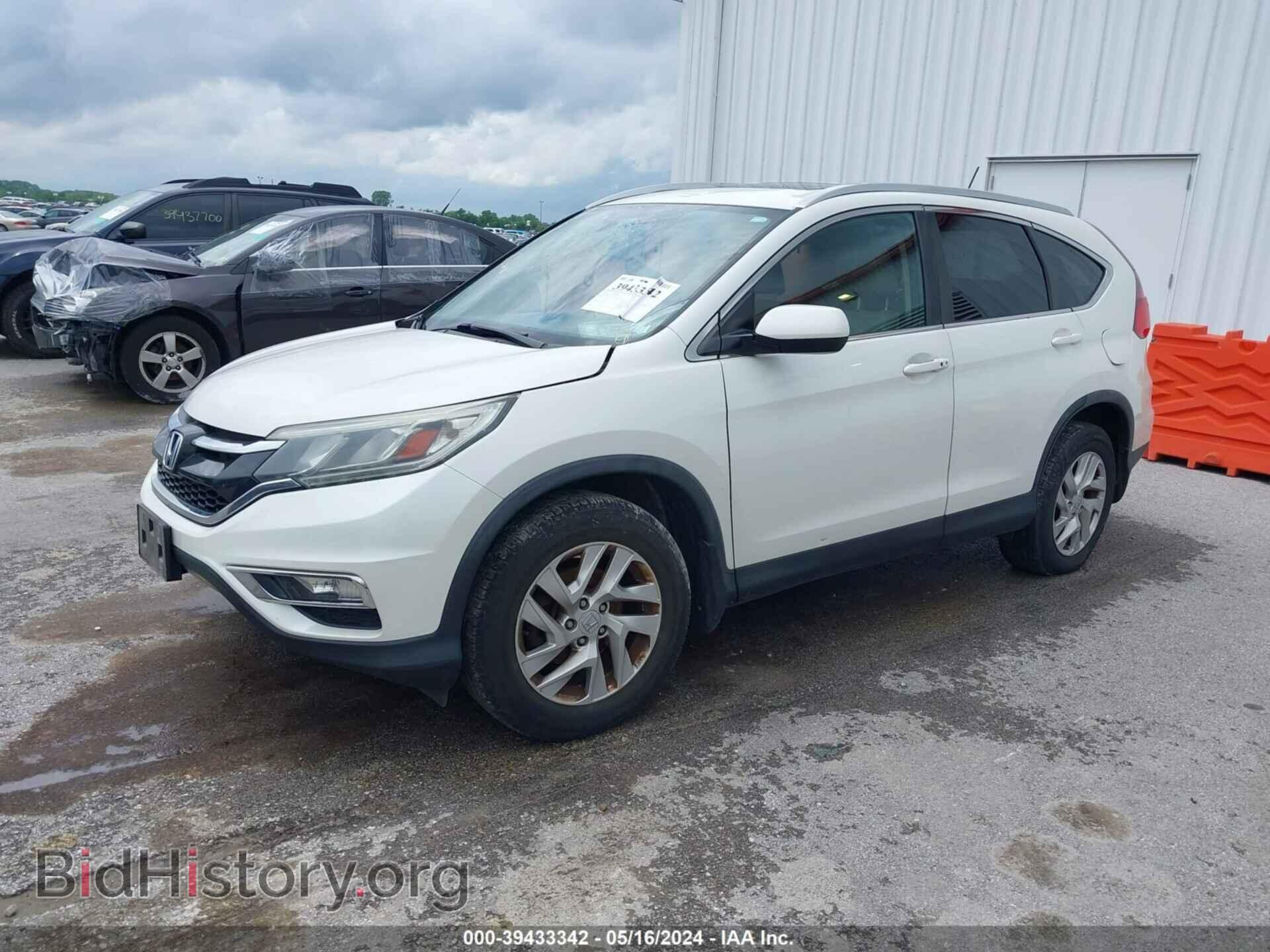 2015 HONDA CR-V - VIN: 5J6RM4H77FL092679 - Фото 2