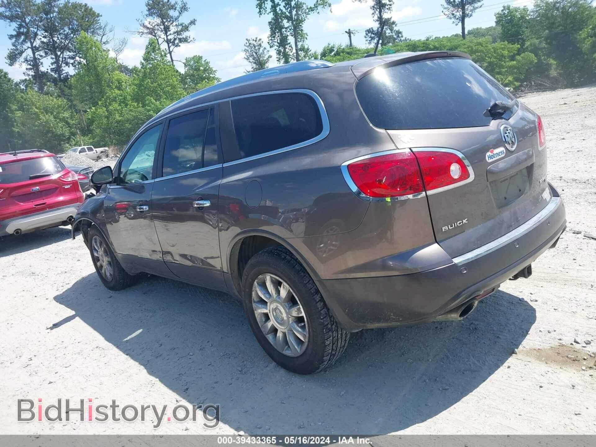 2011 BUICK ENCLAVE - VIN: 5GAKVCED9BJ369509 - Фото 3