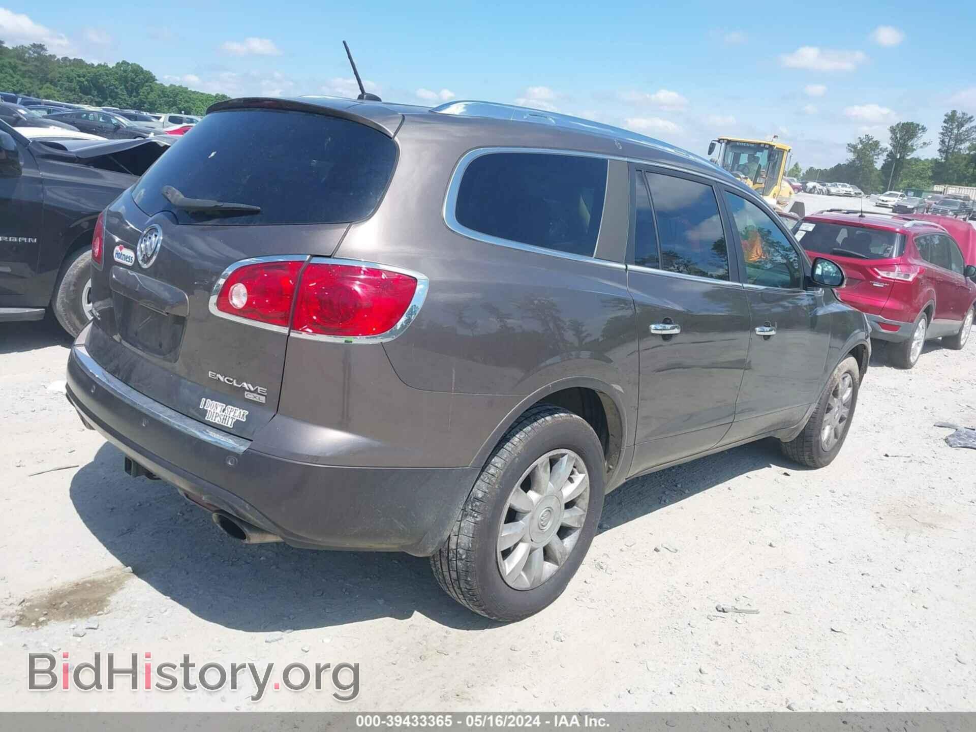 2011 BUICK ENCLAVE - VIN: 5GAKVCED9BJ369509 - Фото 4