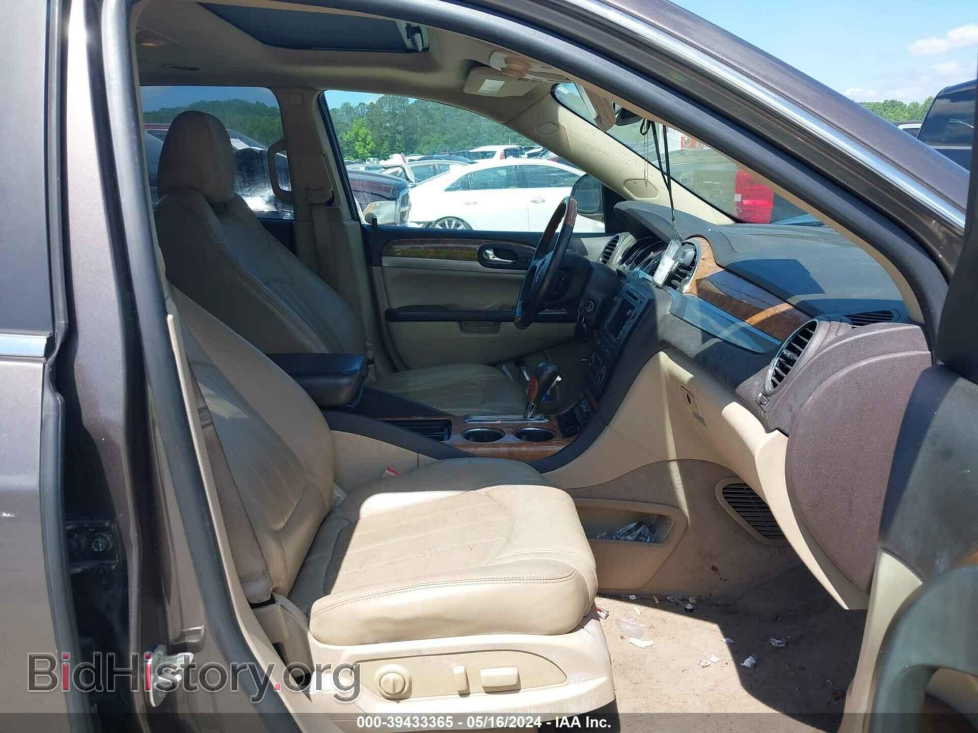 2011 BUICK ENCLAVE - VIN: 5GAKVCED9BJ369509 - Фото 5