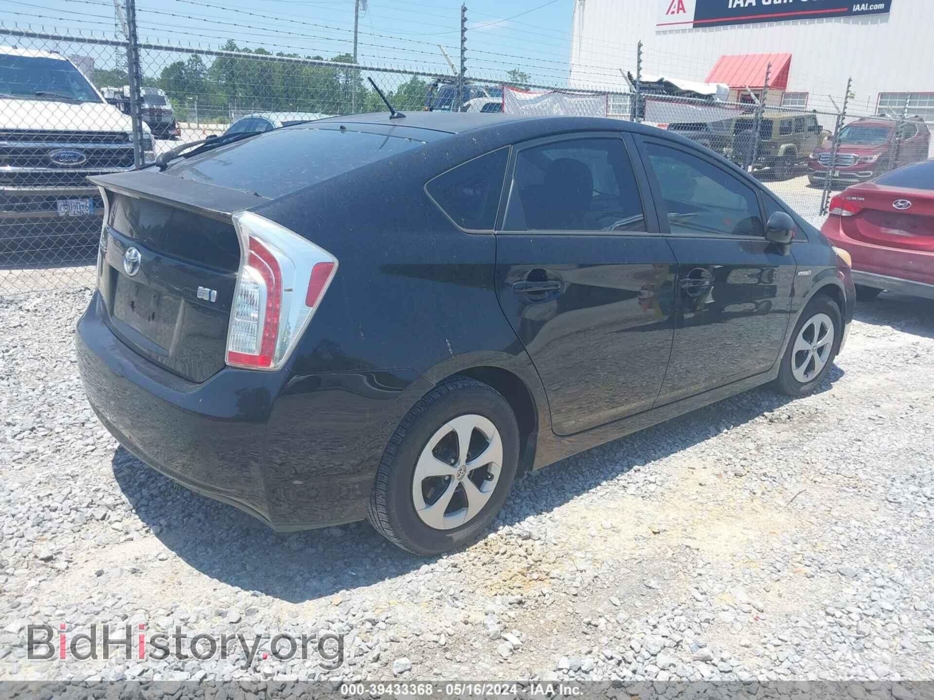 2014 TOYOTA PRIUS - VIN: JTDKN3DU8E1753138 - Фото 4