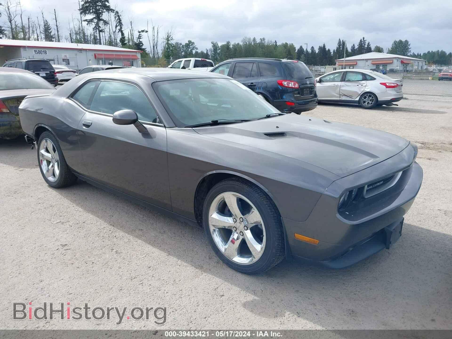 Фотография 2C3CDYAG6EH281966 - DODGE CHALLENGER 2014