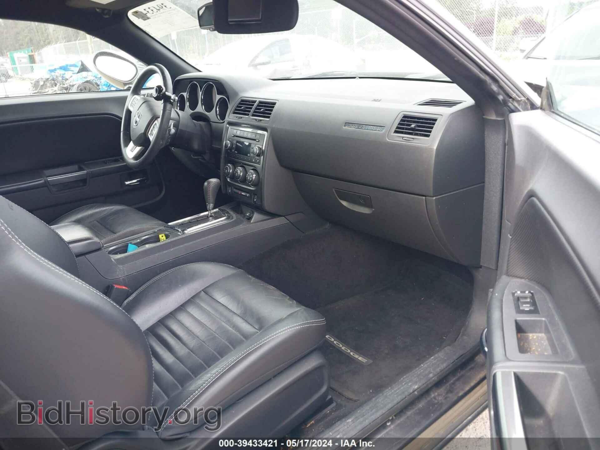 2014 DODGE CHALLENGER - VIN: 2C3CDYAG6EH281966 - Фото 5