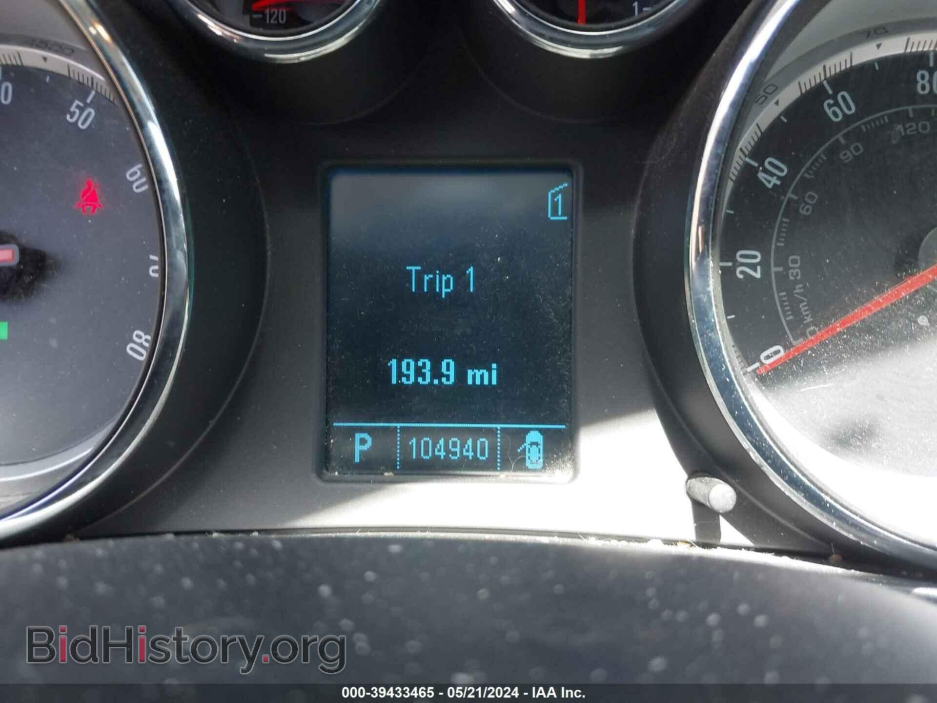 2011 BUICK REGAL - VIN: 2G4GN5EC3B9210516 - Фото 7