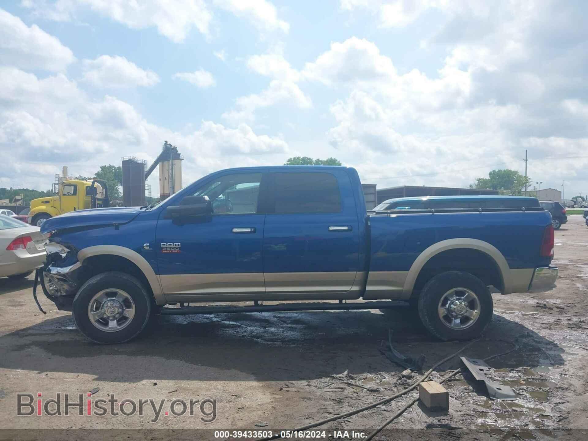 2011 RAM RAM 2500 - VIN: 3D7UT2CL3BG518764 - Photo 14