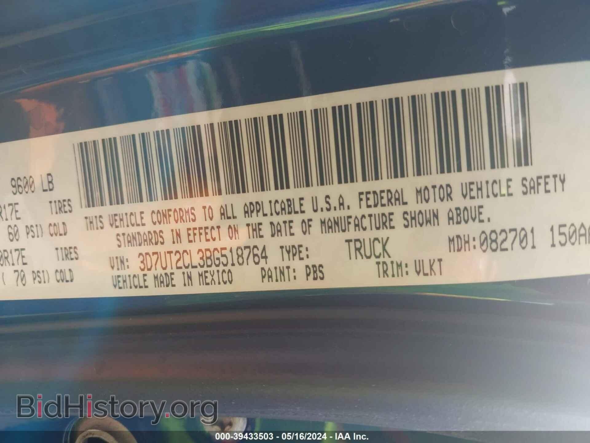 2011 RAM RAM 2500 - VIN: 3D7UT2CL3BG518764 - Photo 9
