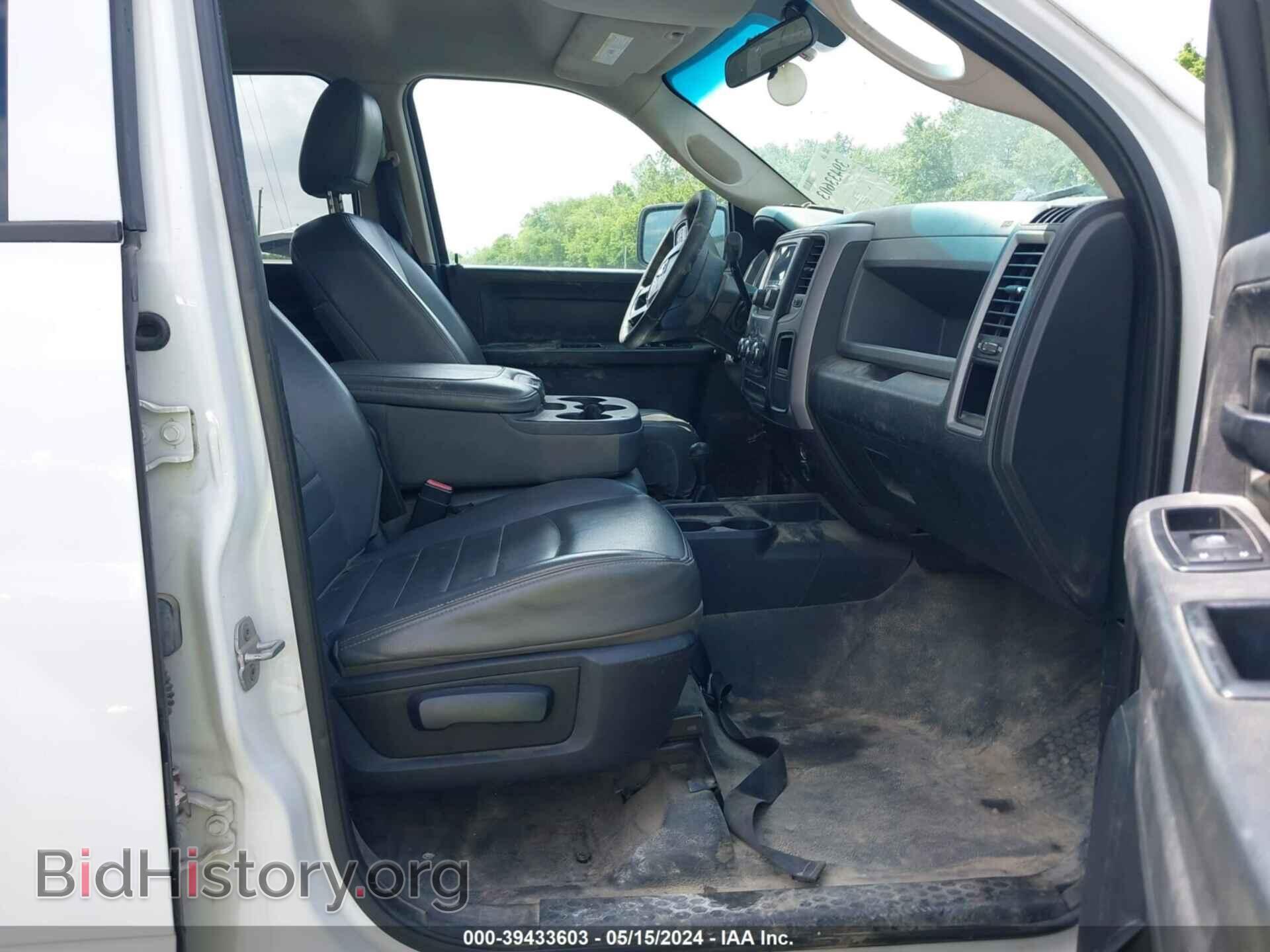 2014 RAM 2500 - VIN: 3C6TR5HT9EG170611 - Фото 5