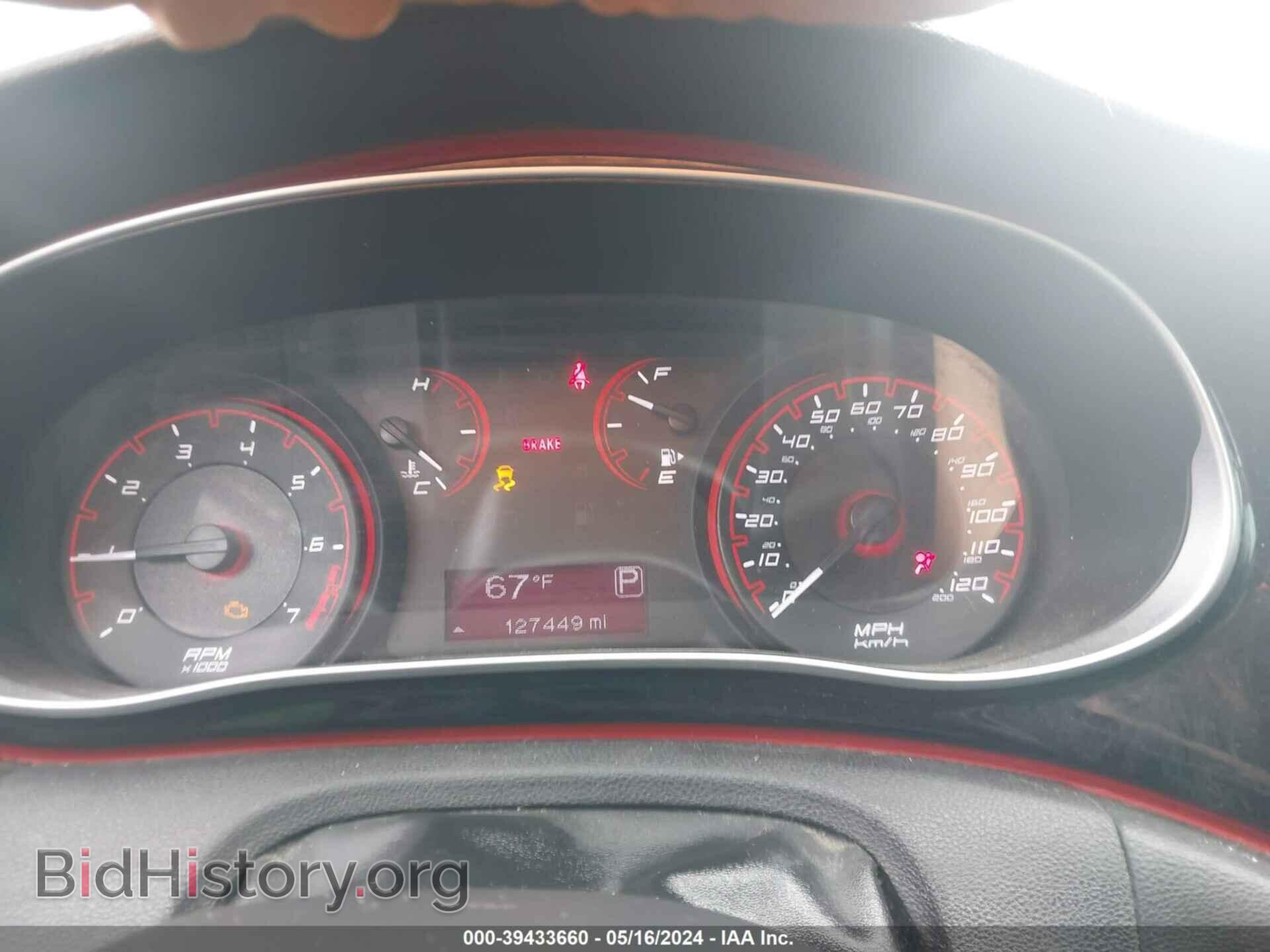 2015 DODGE DART - VIN: 1C3CDFAA8FD432885 - Photo 7