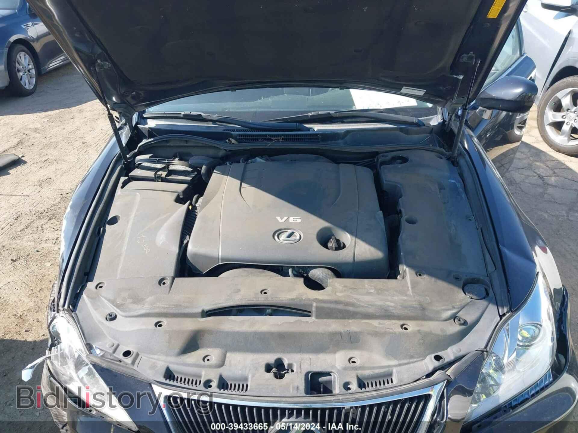 2007 LEXUS IS 250 - VIN: JTHBK262575026807 - Фото 10