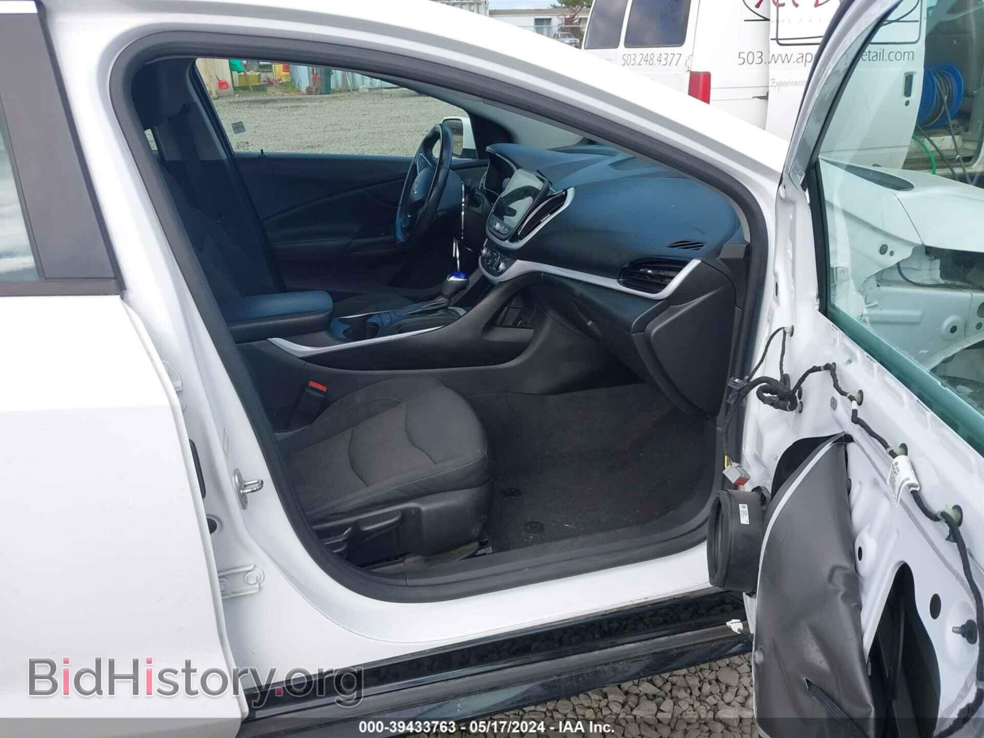 2016 CHEVROLET VOLT - VIN: 1G1RC6S50GU129734 - Фото 5