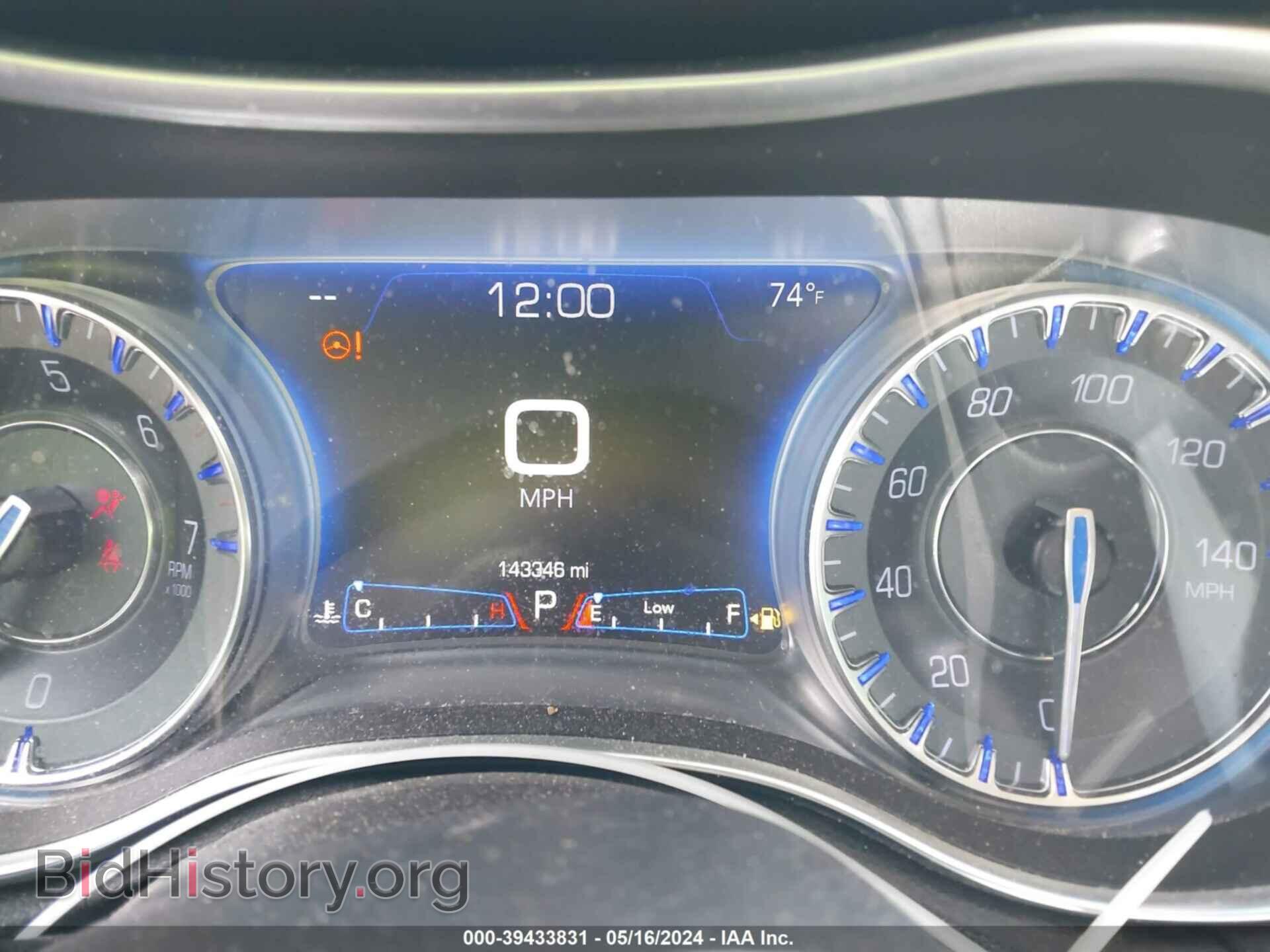 2015 CHRYSLER 300 - VIN: 2C3CCAAG3FH930909 - Фото 7