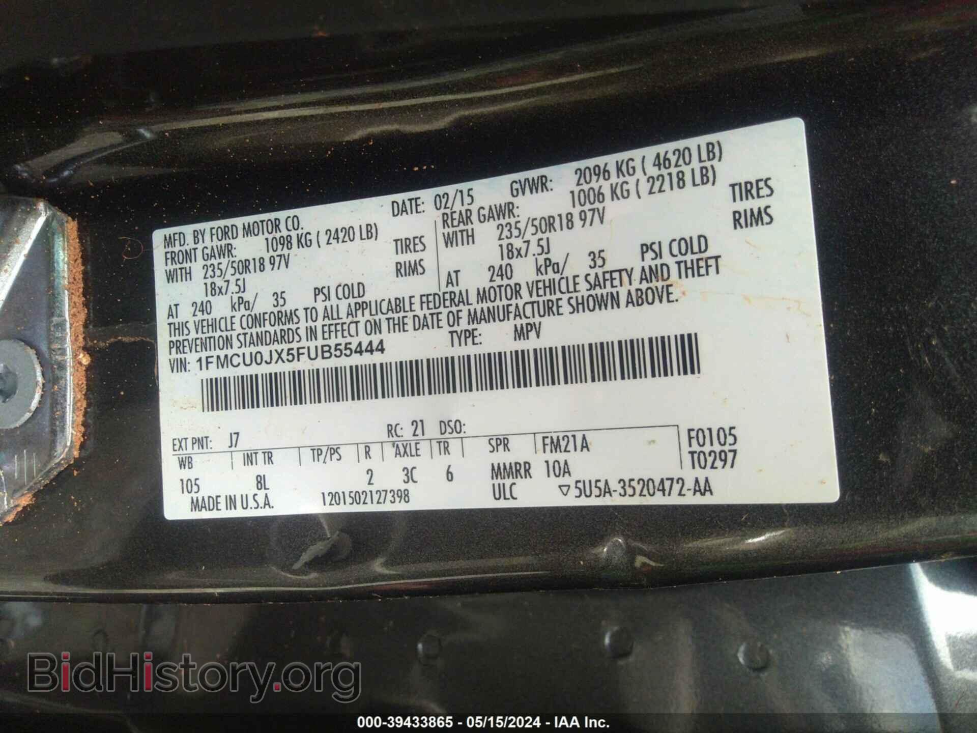 2015 FORD ESCAPE - VIN: 1FMCU0JX5FUB55444 - Фото 9