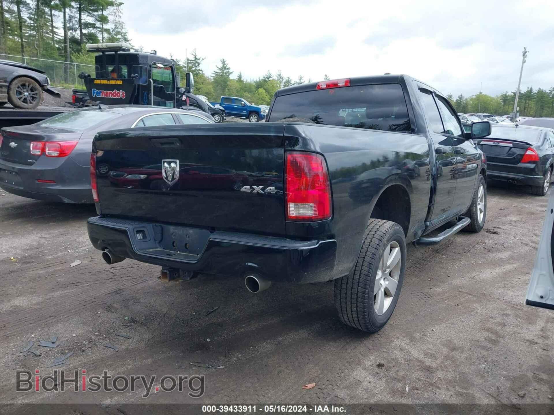 2012 RAM 1500 - VIN: 1C6RD7FT5CS248489 - Фото 4