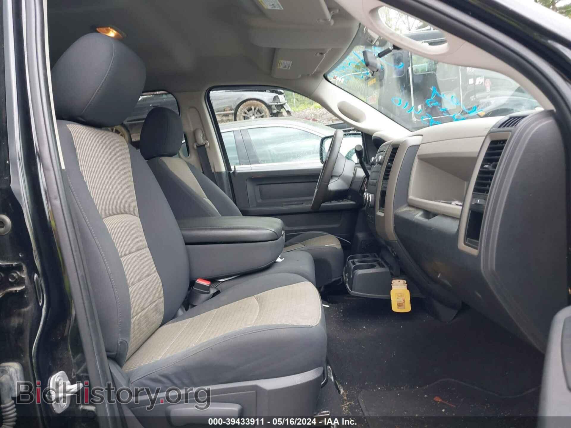 2012 RAM 1500 - VIN: 1C6RD7FT5CS248489 - Фото 5