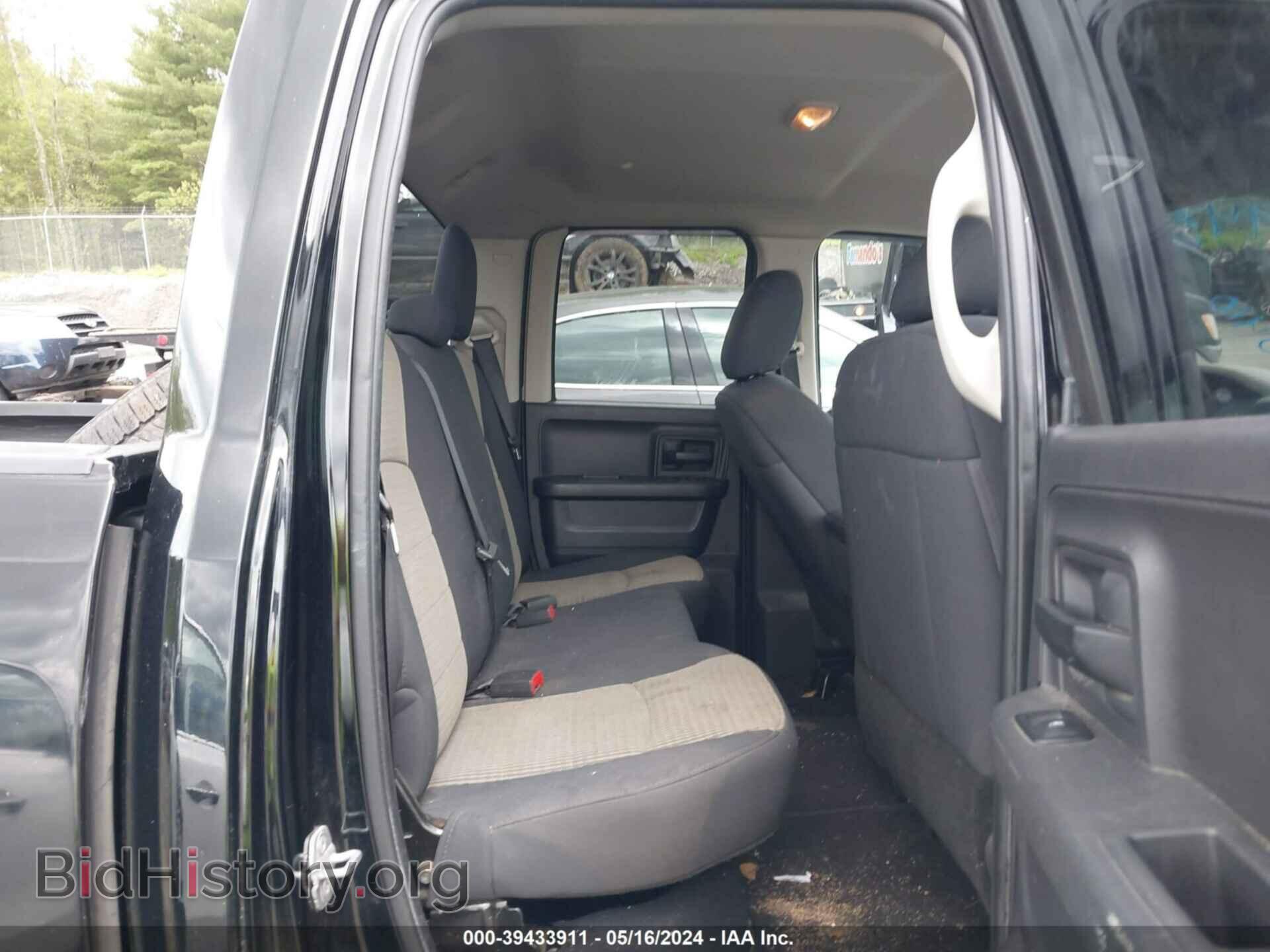 2012 RAM 1500 - VIN: 1C6RD7FT5CS248489 - Фото 8