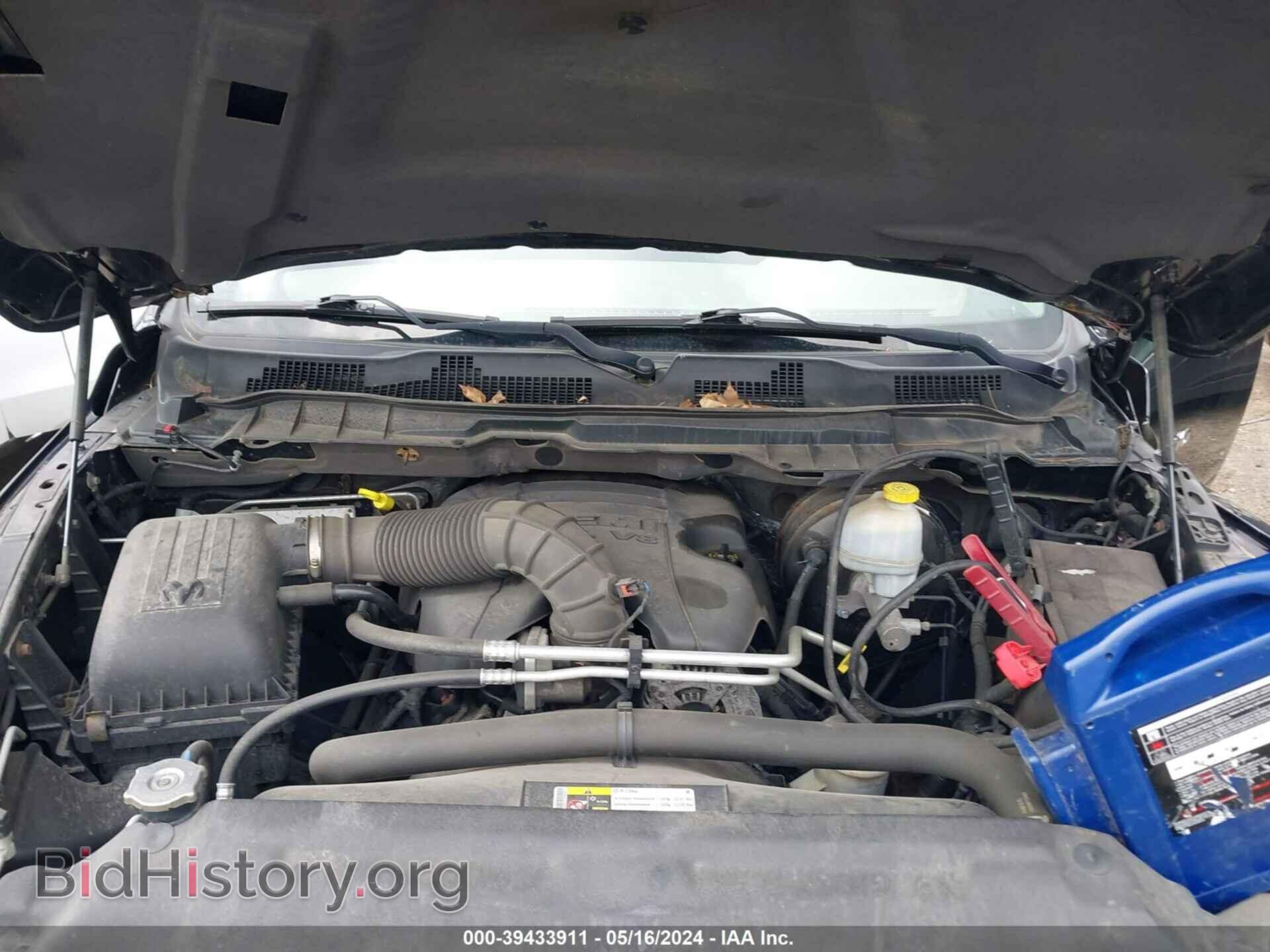 2012 RAM 1500 - VIN: 1C6RD7FT5CS248489 - Фото 10