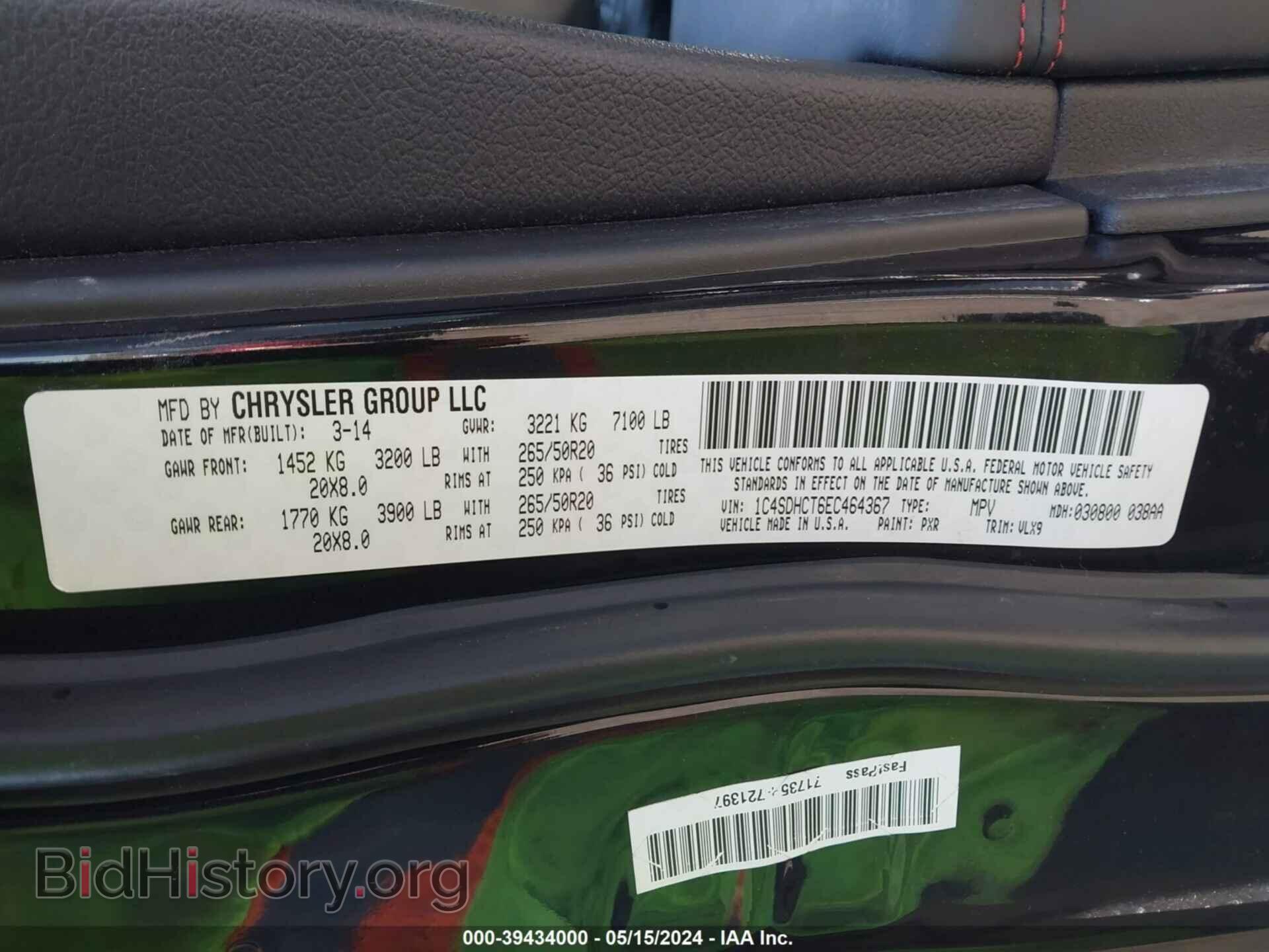 2014 DODGE DURANGO - VIN: 1C4SDHCT6EC464367 - Photo 9