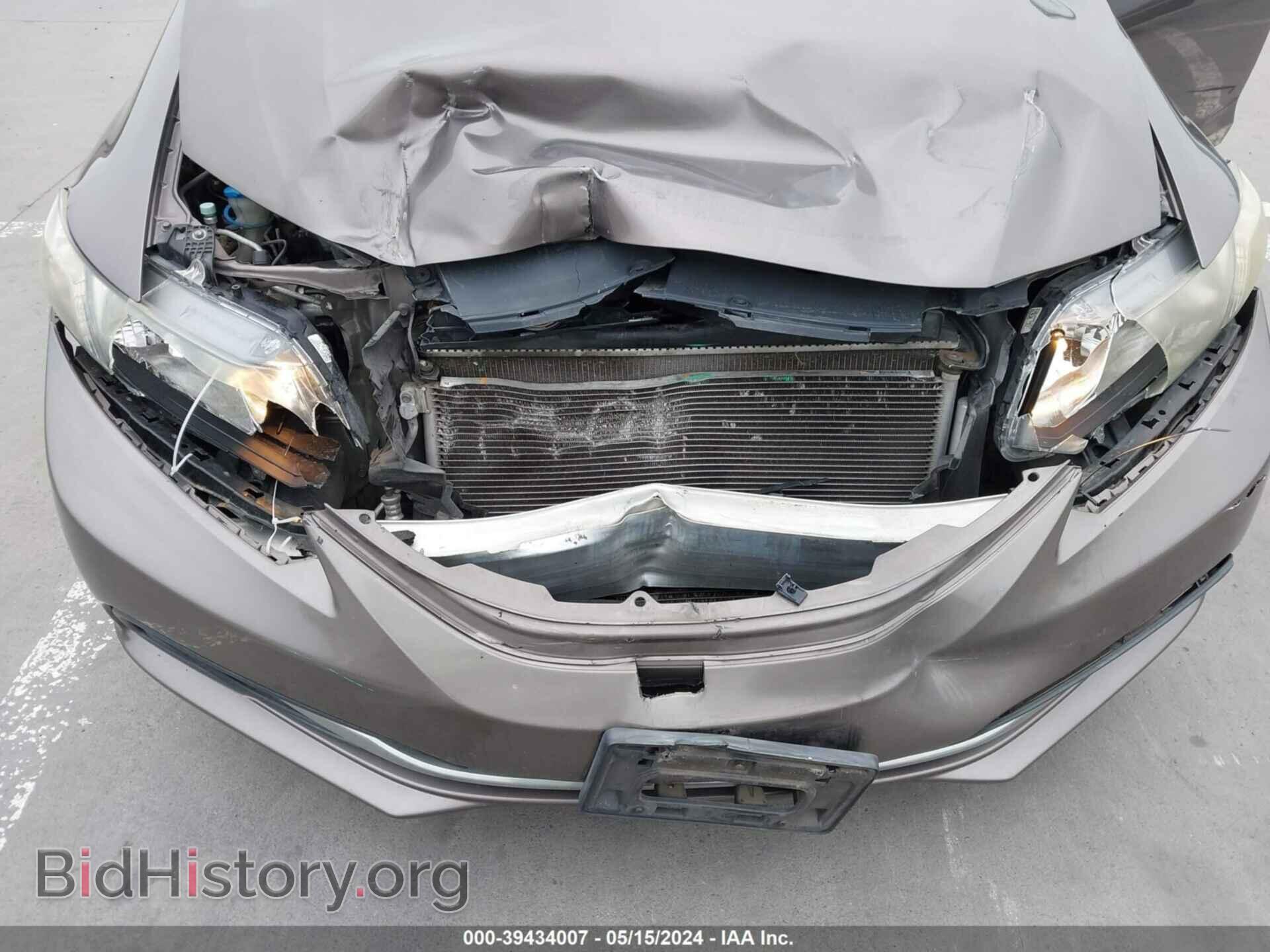 2014 HONDA CIVIC - VIN: 19XFB2F59EE268062 - Фото 6