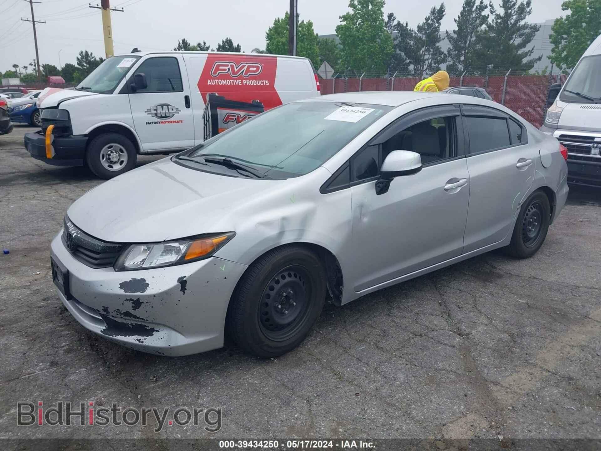 2012 HONDA CIVIC - VIN: 2HGFB2E57CH510898 - Photo 2