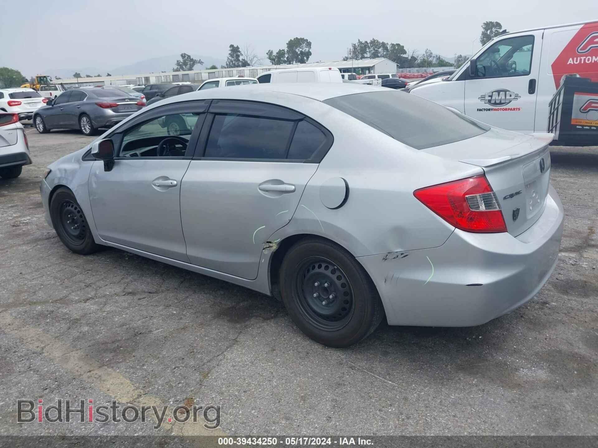 2012 HONDA CIVIC - VIN: 2HGFB2E57CH510898 - Photo 3