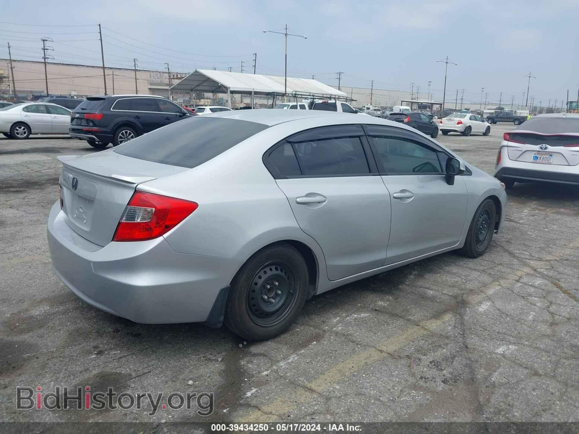 2012 HONDA CIVIC - VIN: 2HGFB2E57CH510898 - Photo 4