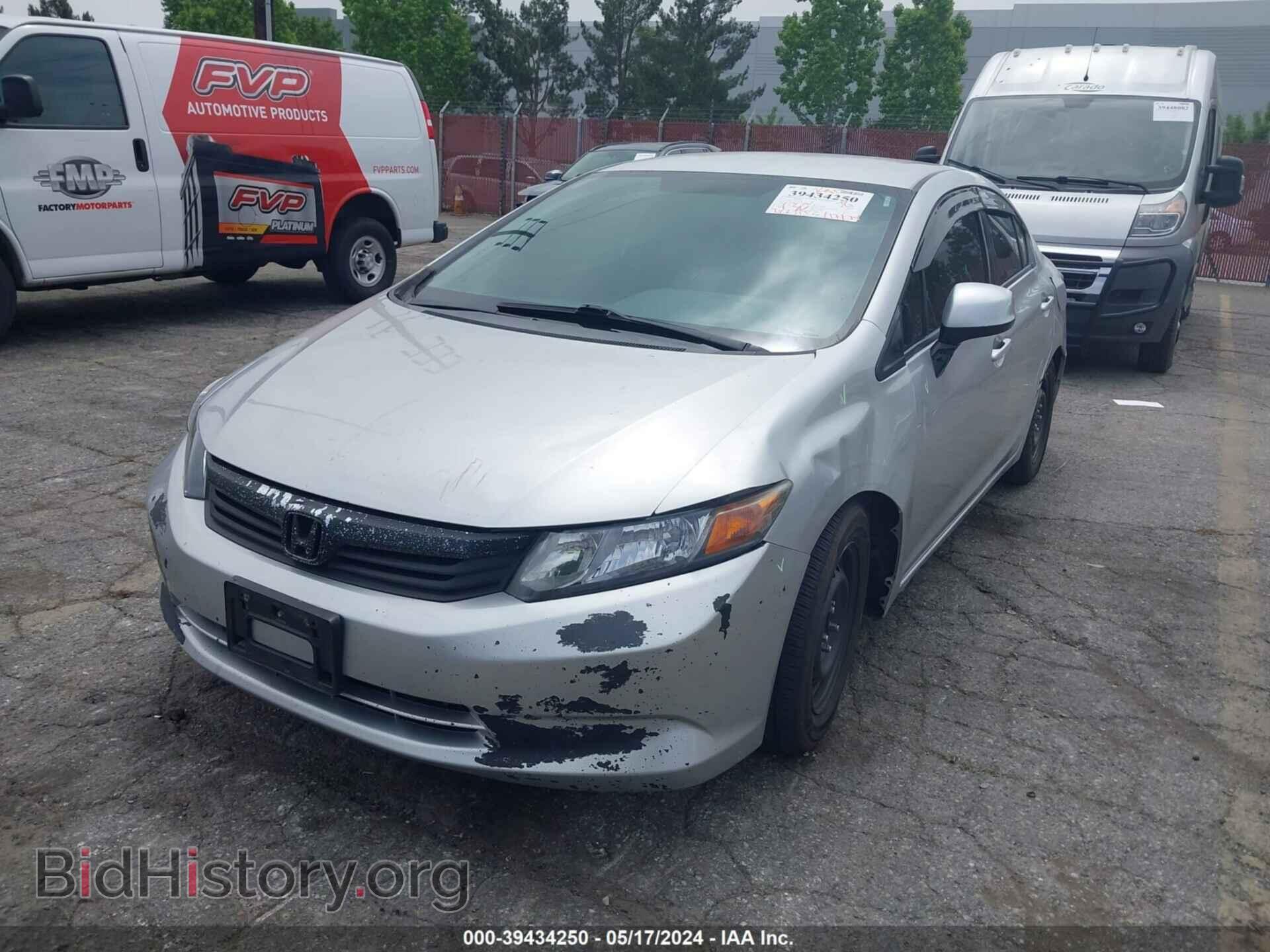 2012 HONDA CIVIC - VIN: 2HGFB2E57CH510898 - Photo 6