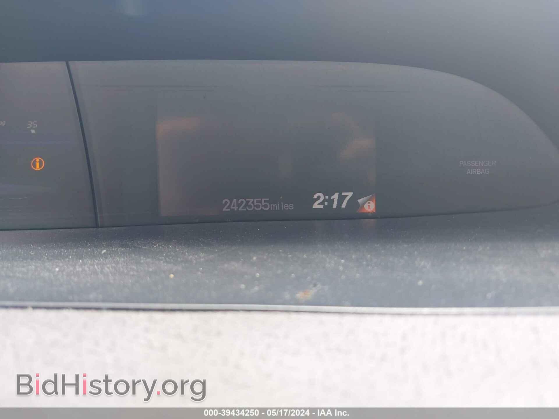 2012 HONDA CIVIC - VIN: 2HGFB2E57CH510898 - Photo 7