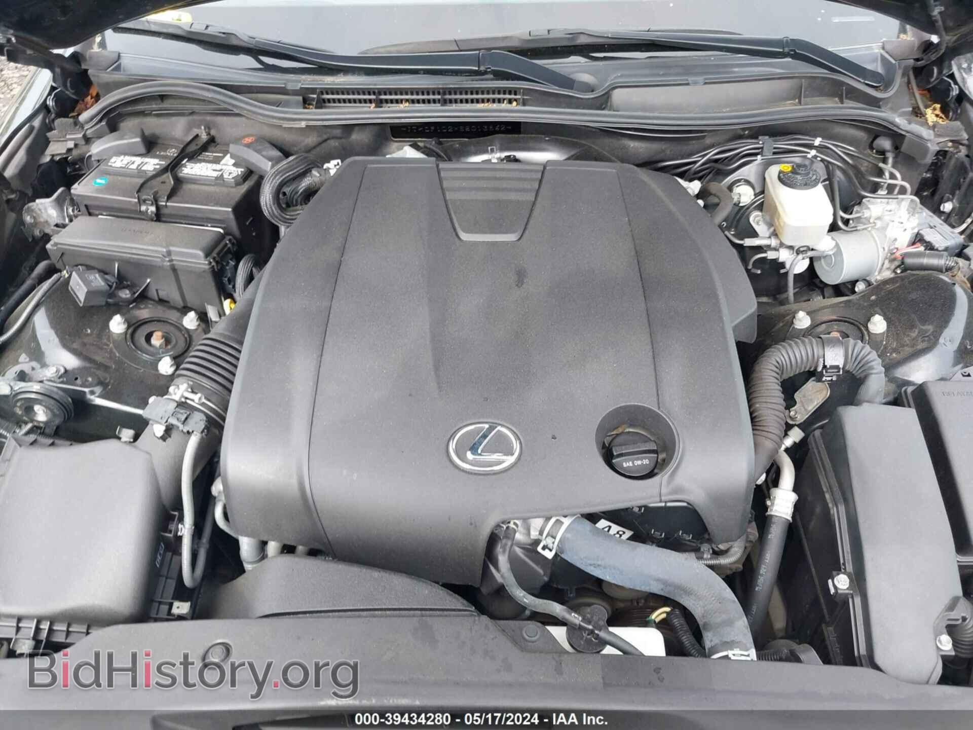 2014 LEXUS IS 250 - VIN: JTHCF1D2XE5013862 - Фото 10